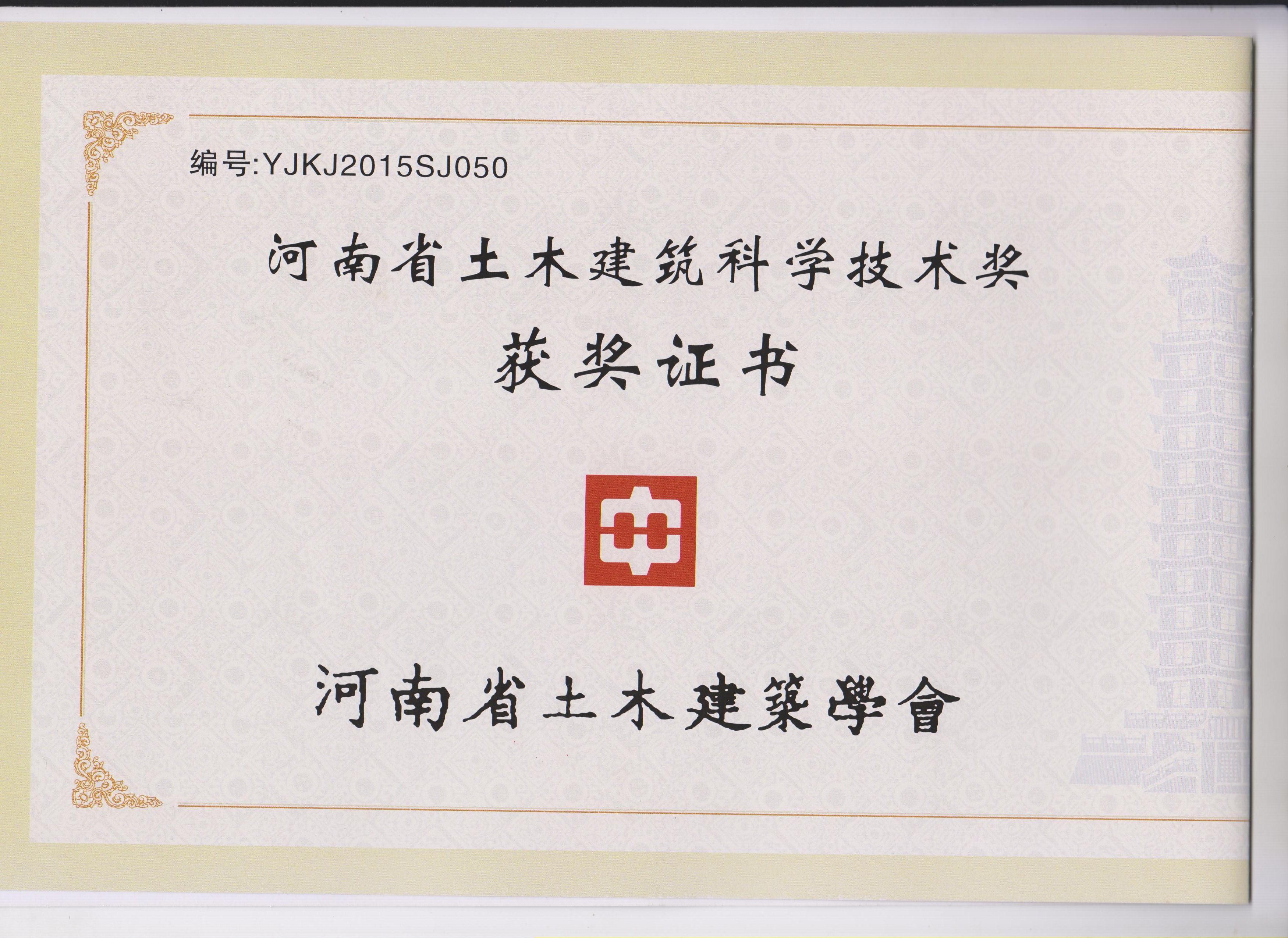 国产睡熟迷奷系列精品