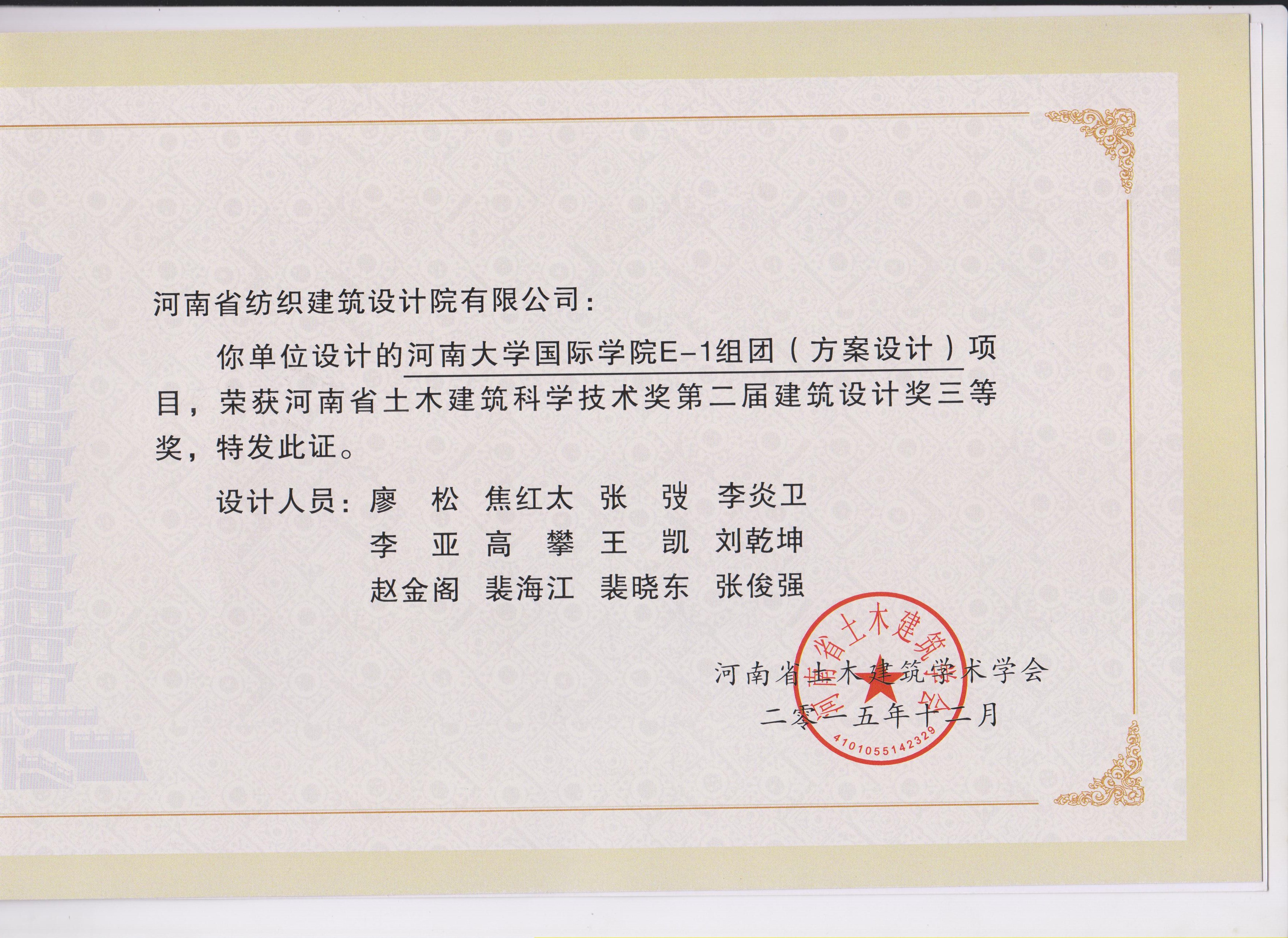 国产睡熟迷奷系列精品