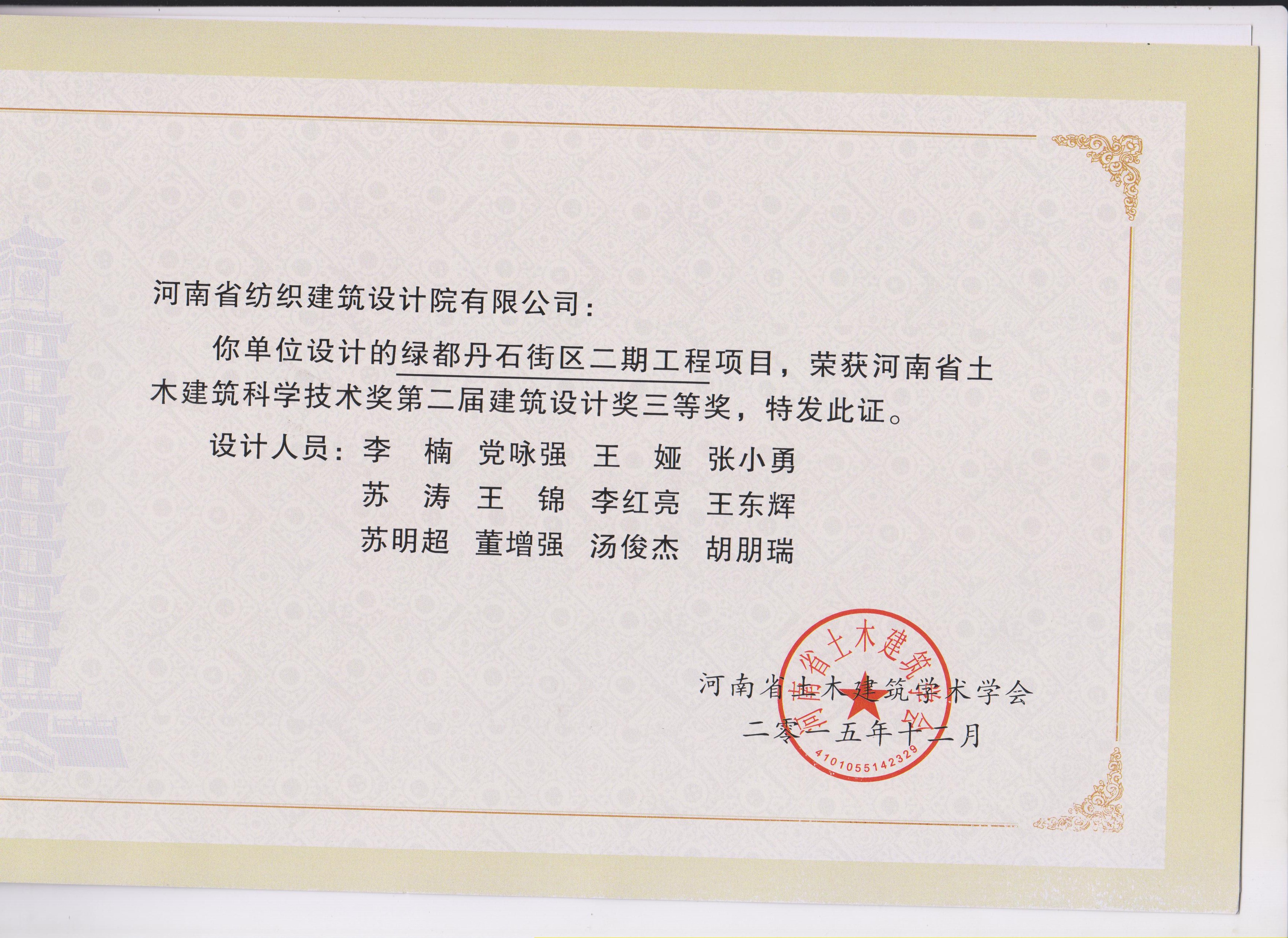 国产睡熟迷奷系列精品