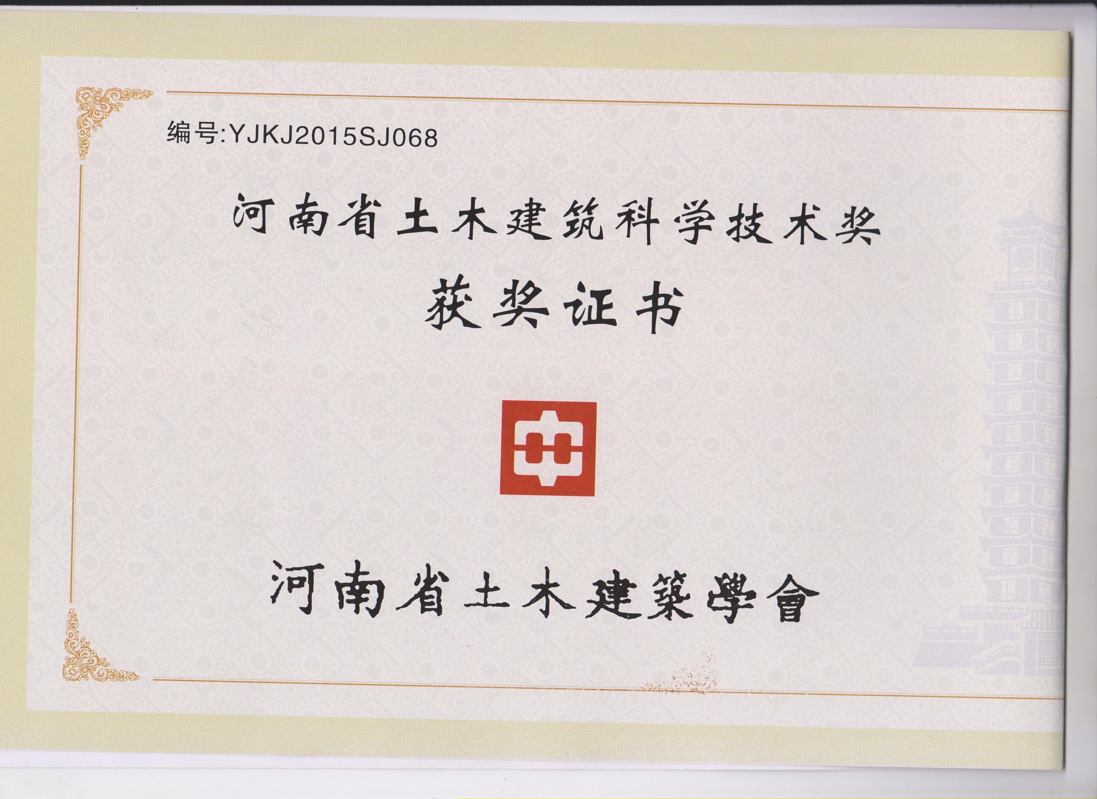 国产睡熟迷奷系列精品