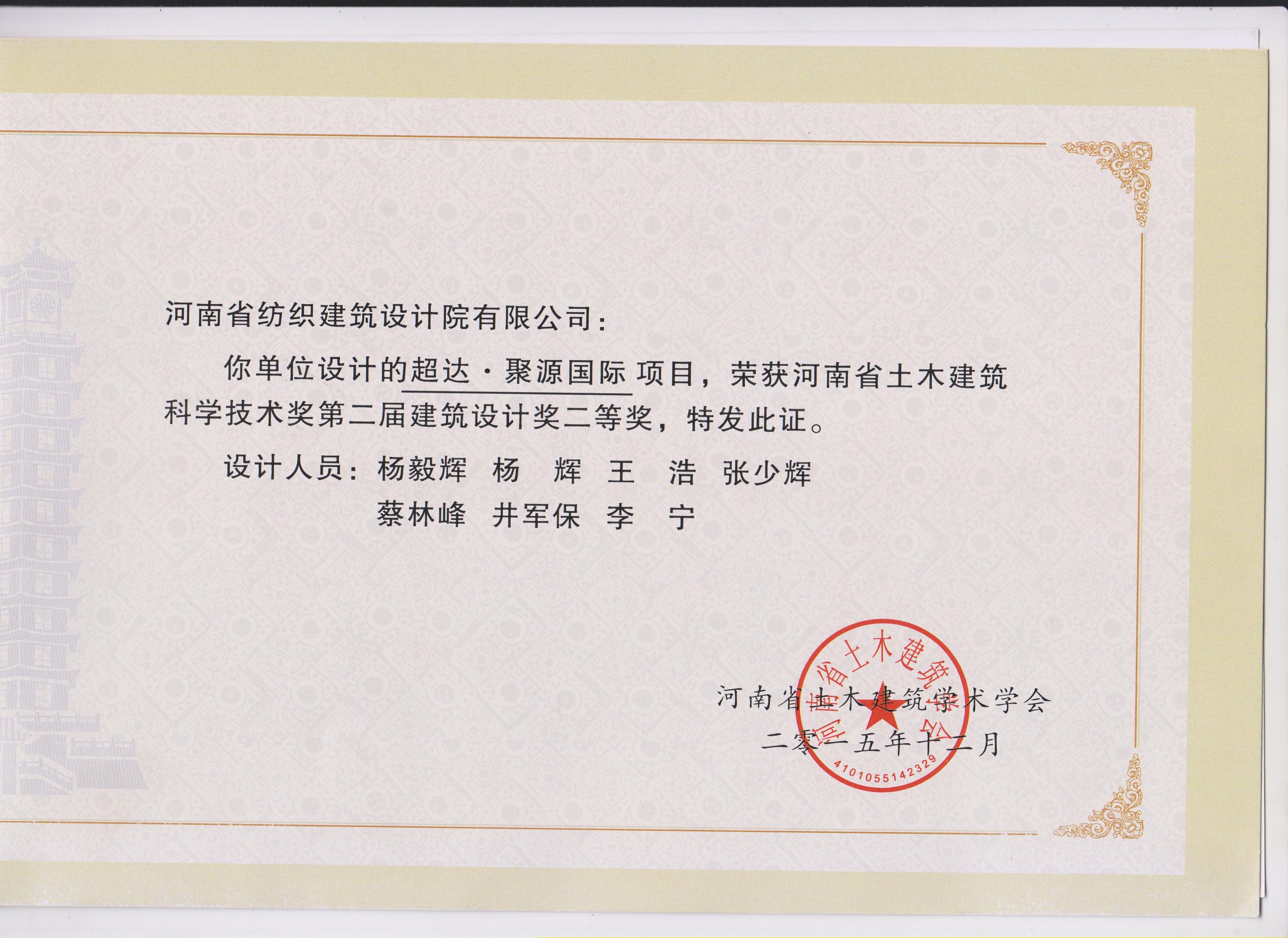 国产睡熟迷奷系列精品