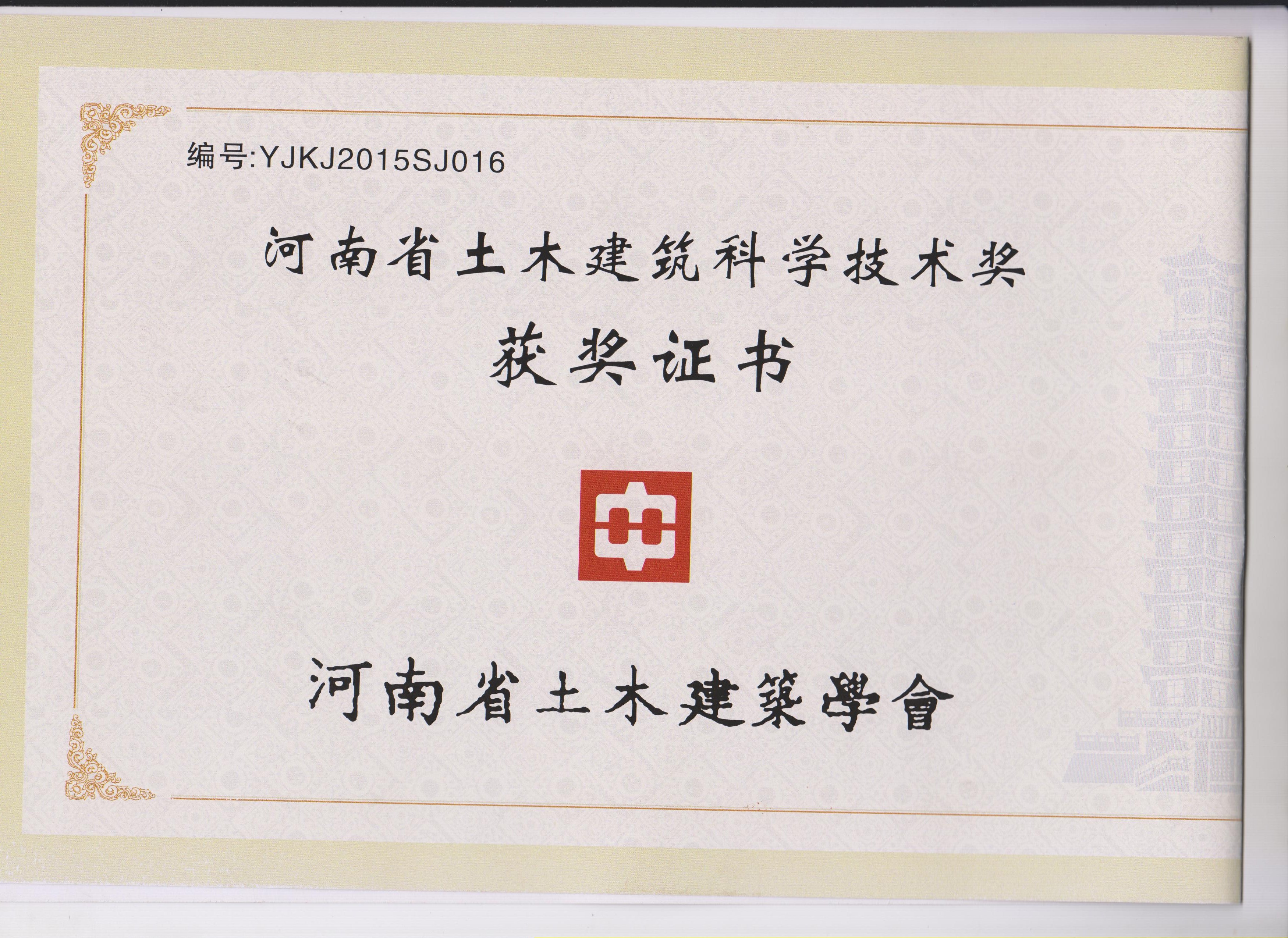 国产睡熟迷奷系列精品