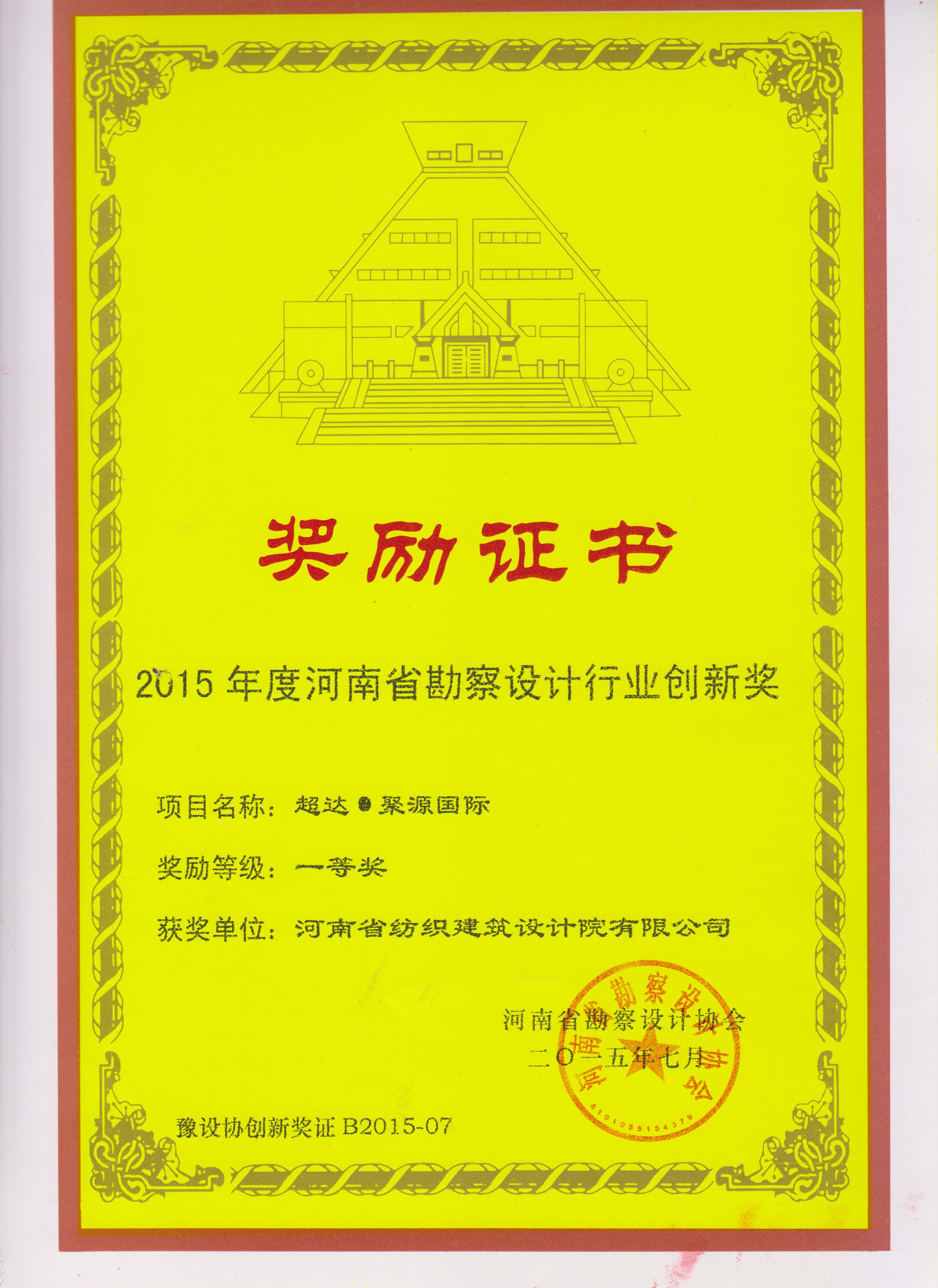 国产睡熟迷奷系列精品