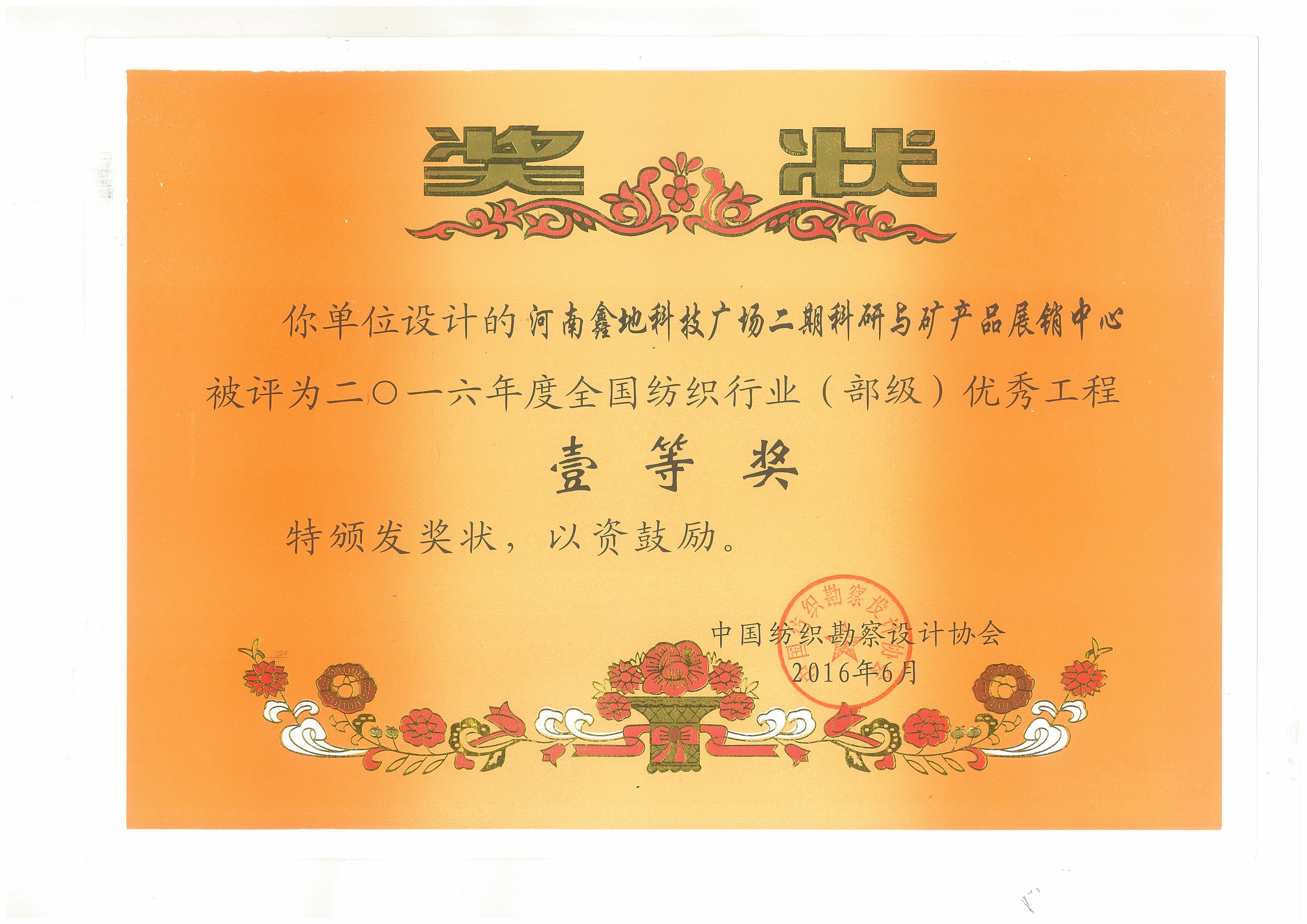 国产睡熟迷奷系列精品