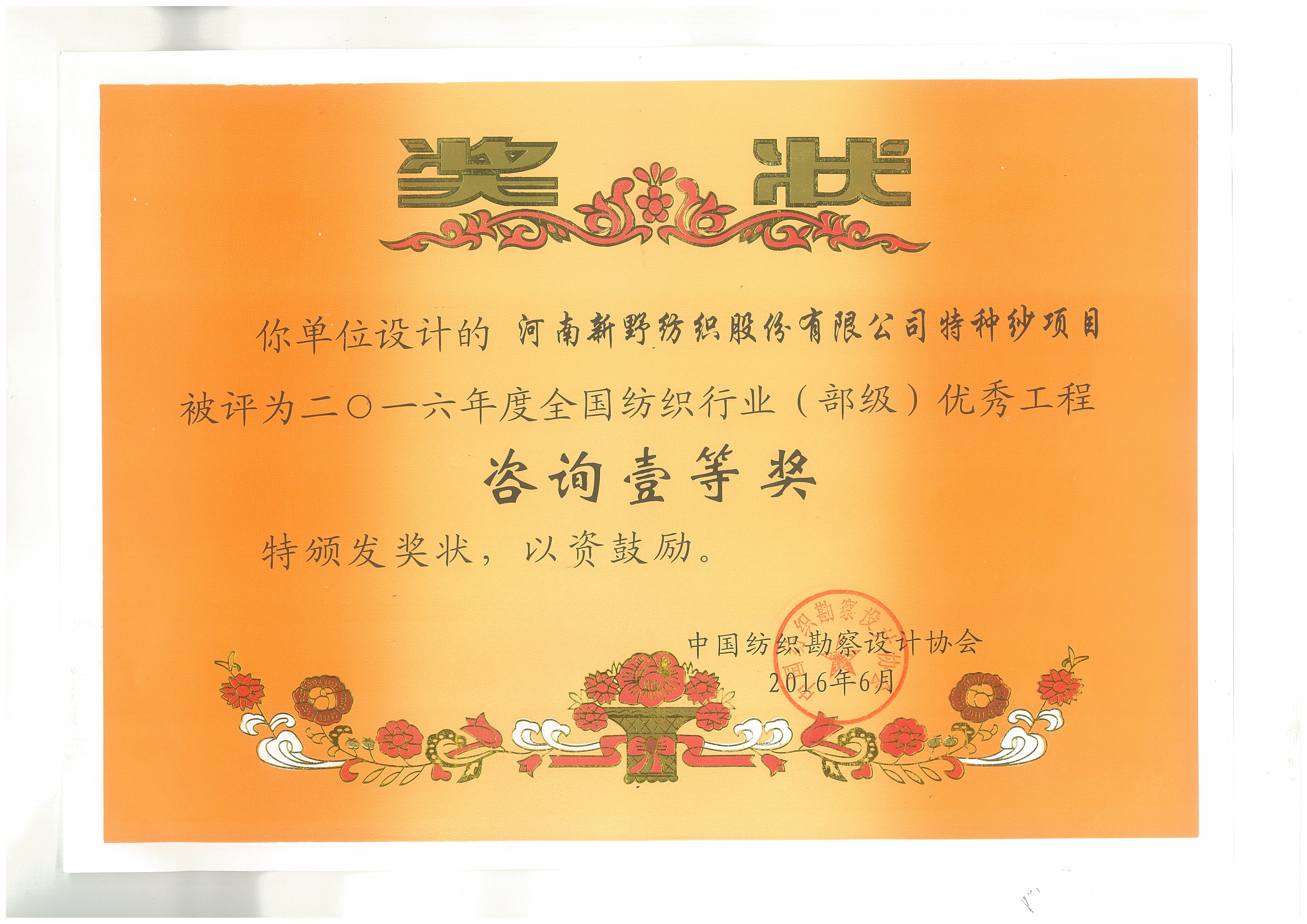 国产睡熟迷奷系列精品