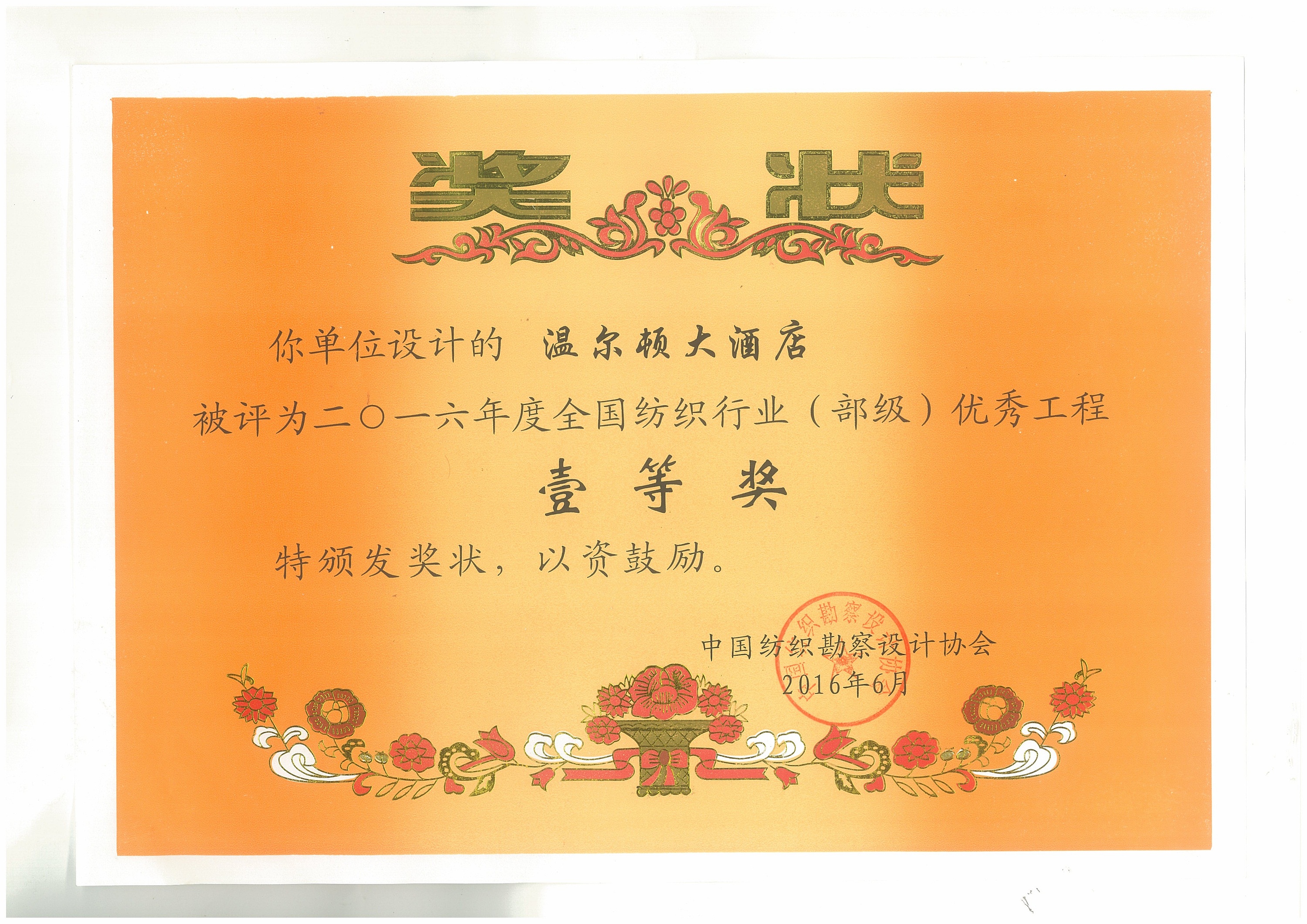 国产睡熟迷奷系列精品