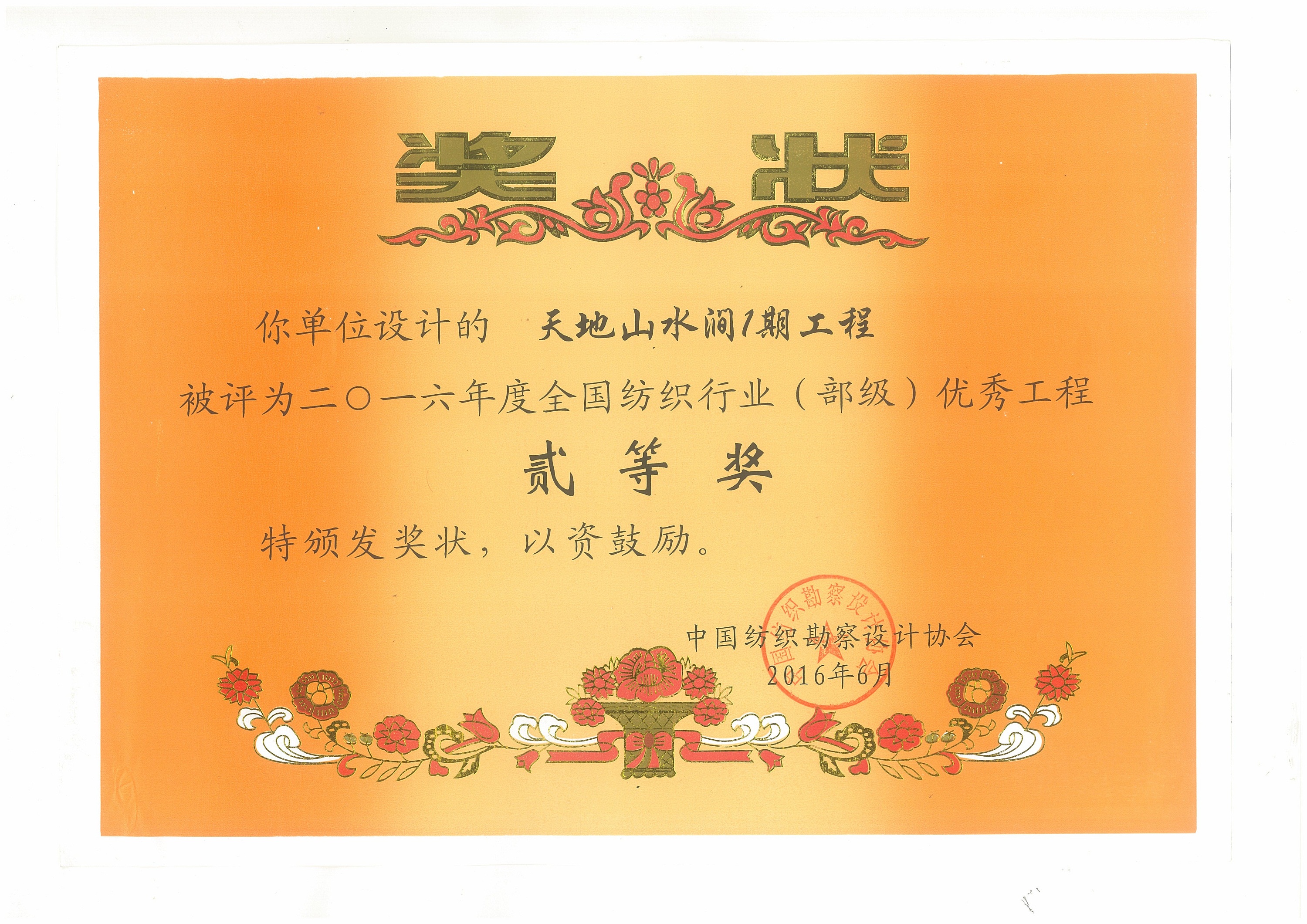 国产睡熟迷奷系列精品