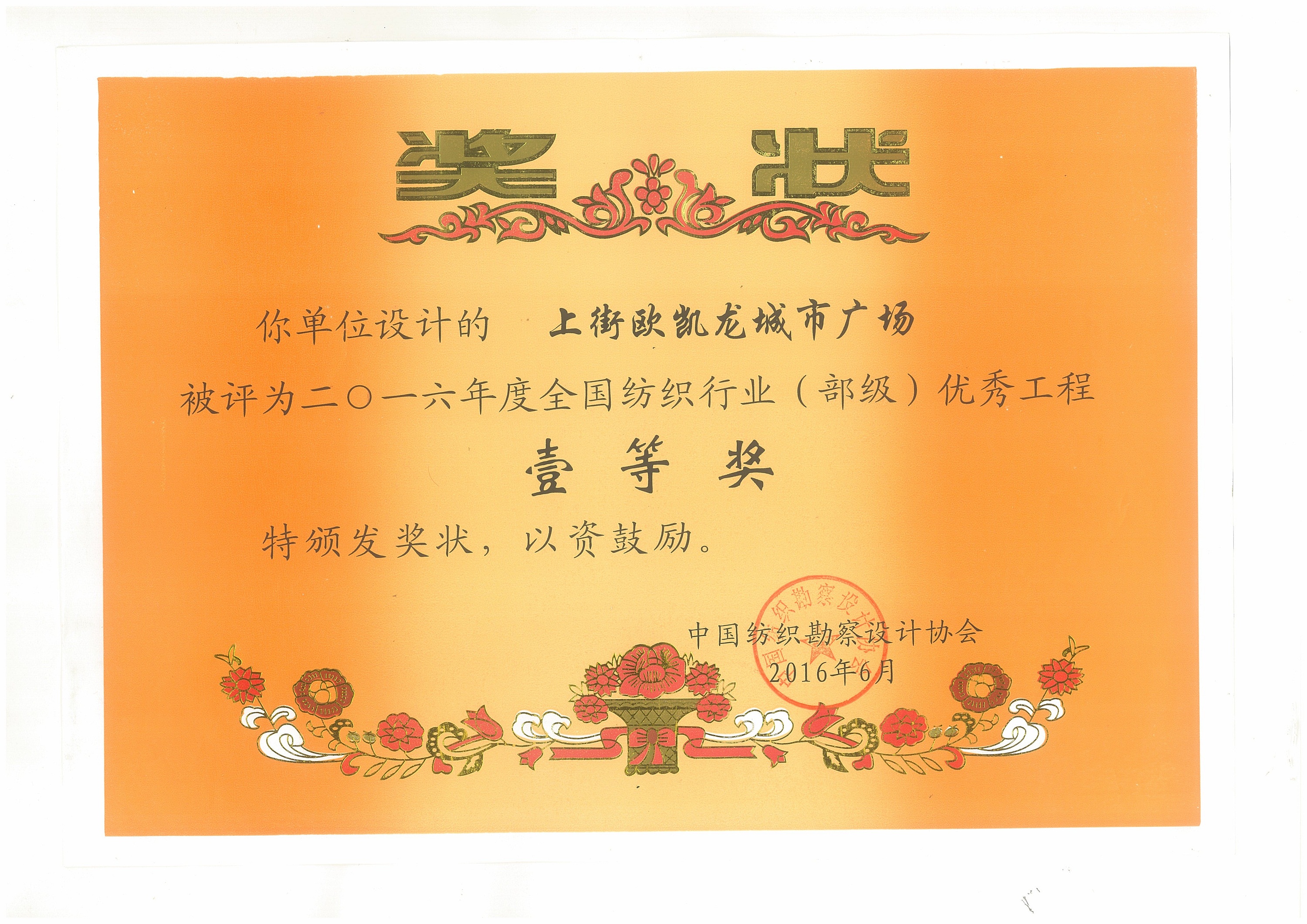 国产睡熟迷奷系列精品