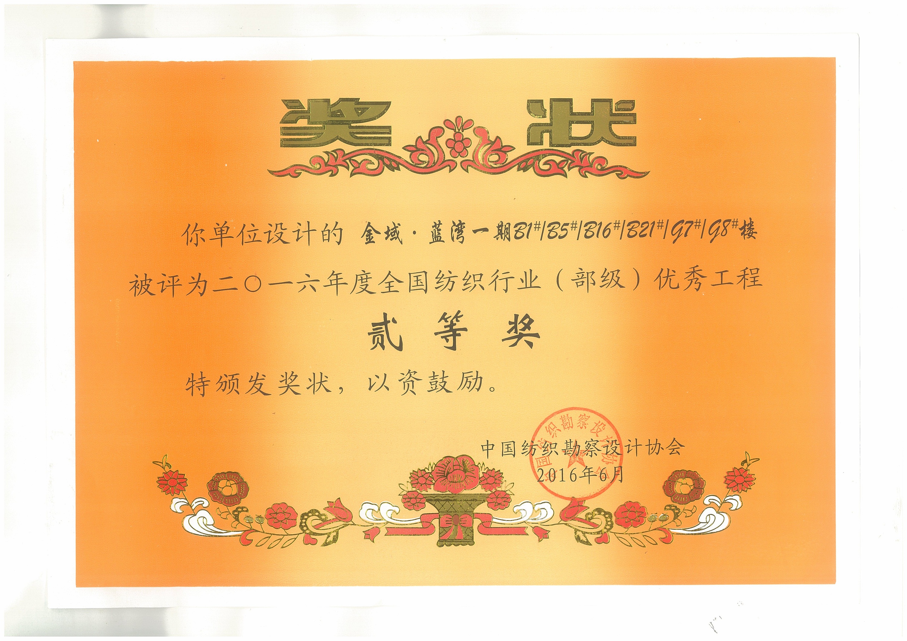 国产睡熟迷奷系列精品