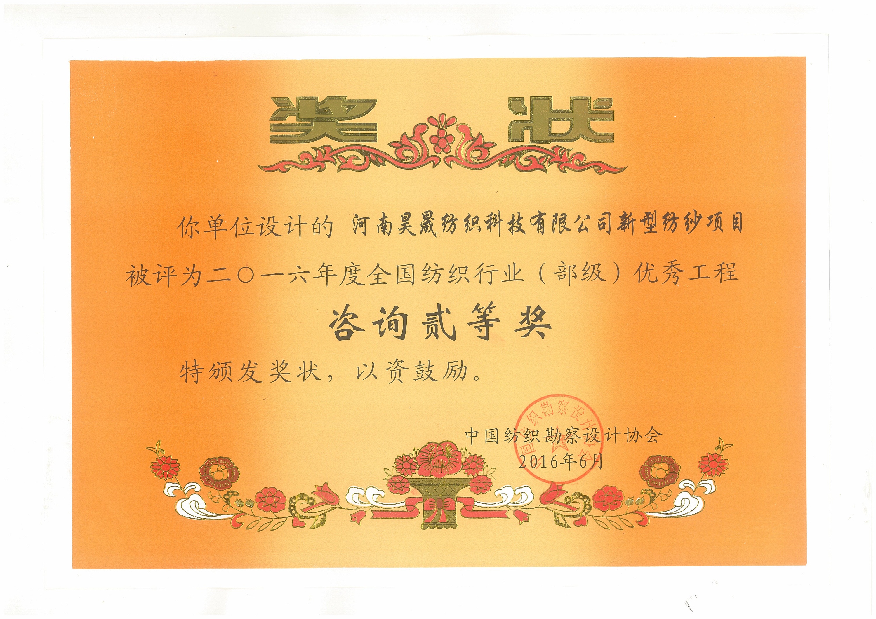 国产睡熟迷奷系列精品