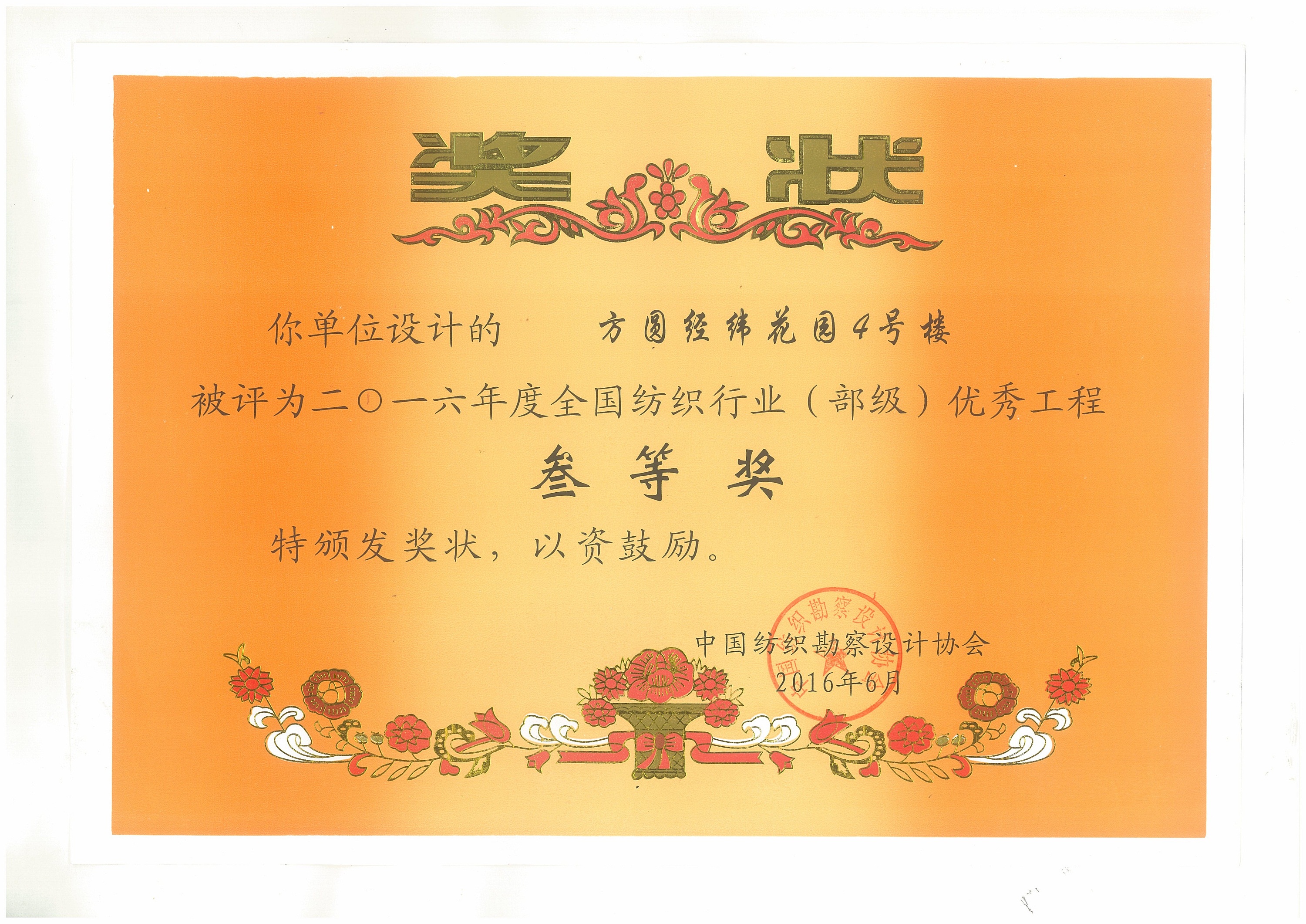 国产睡熟迷奷系列精品