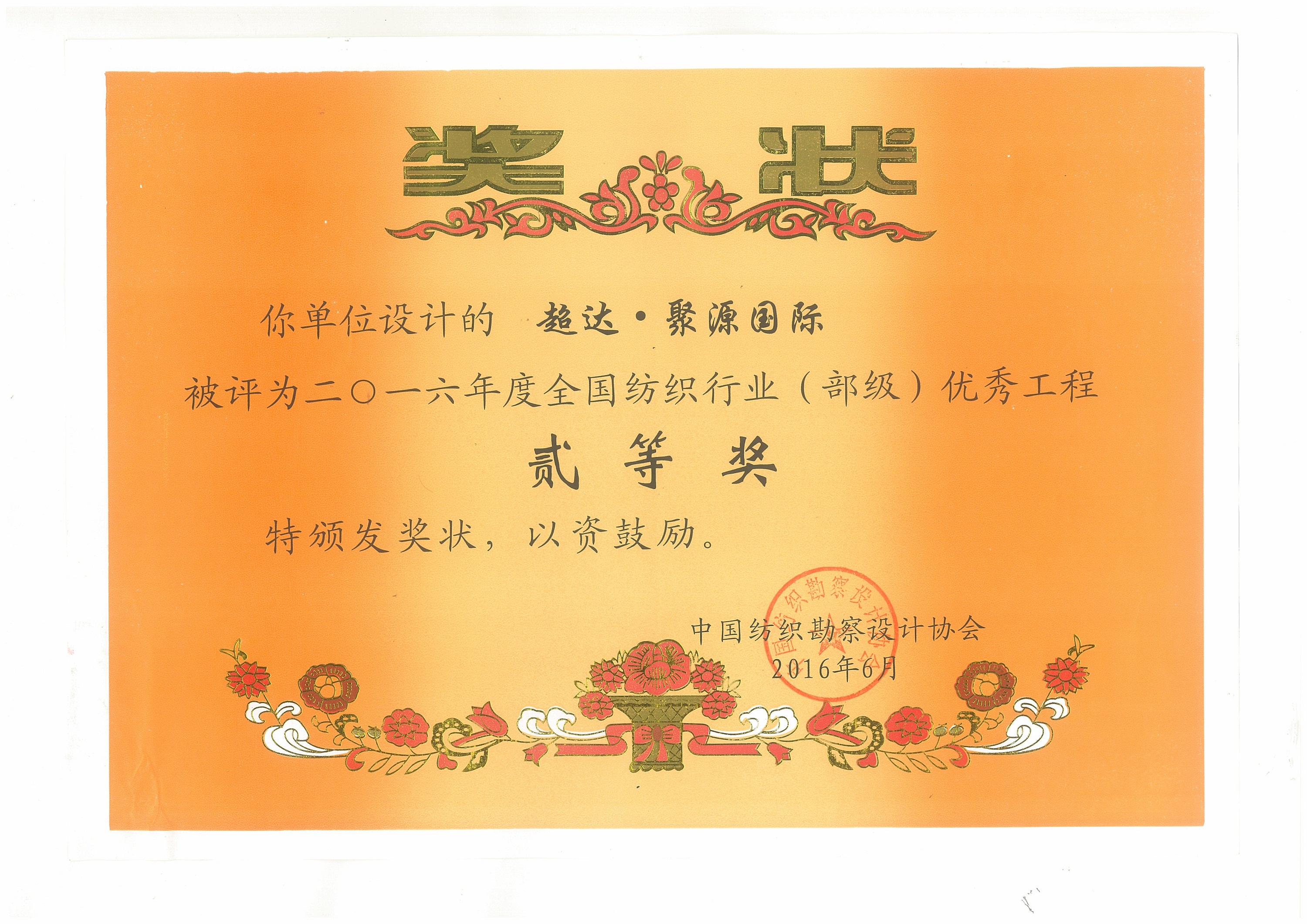 国产睡熟迷奷系列精品