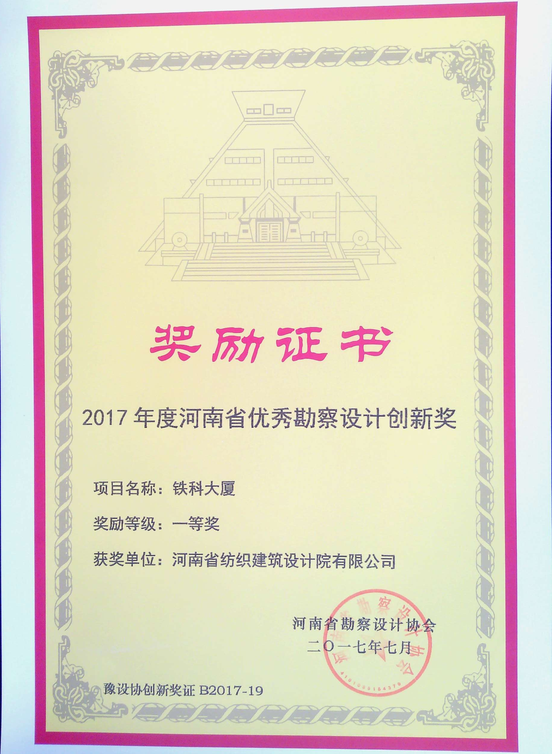 国产睡熟迷奷系列精品