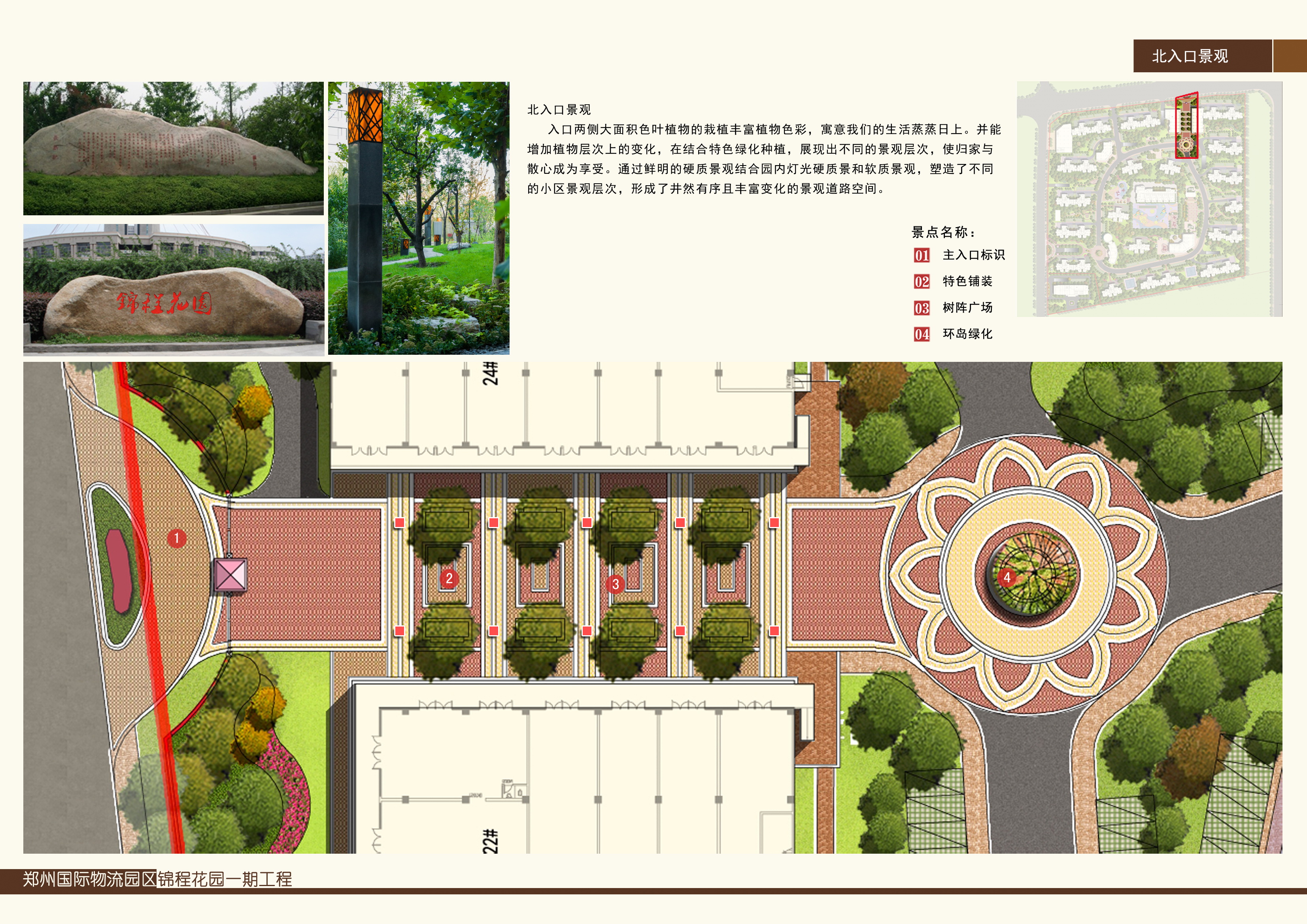 国产睡熟迷奷系列精品