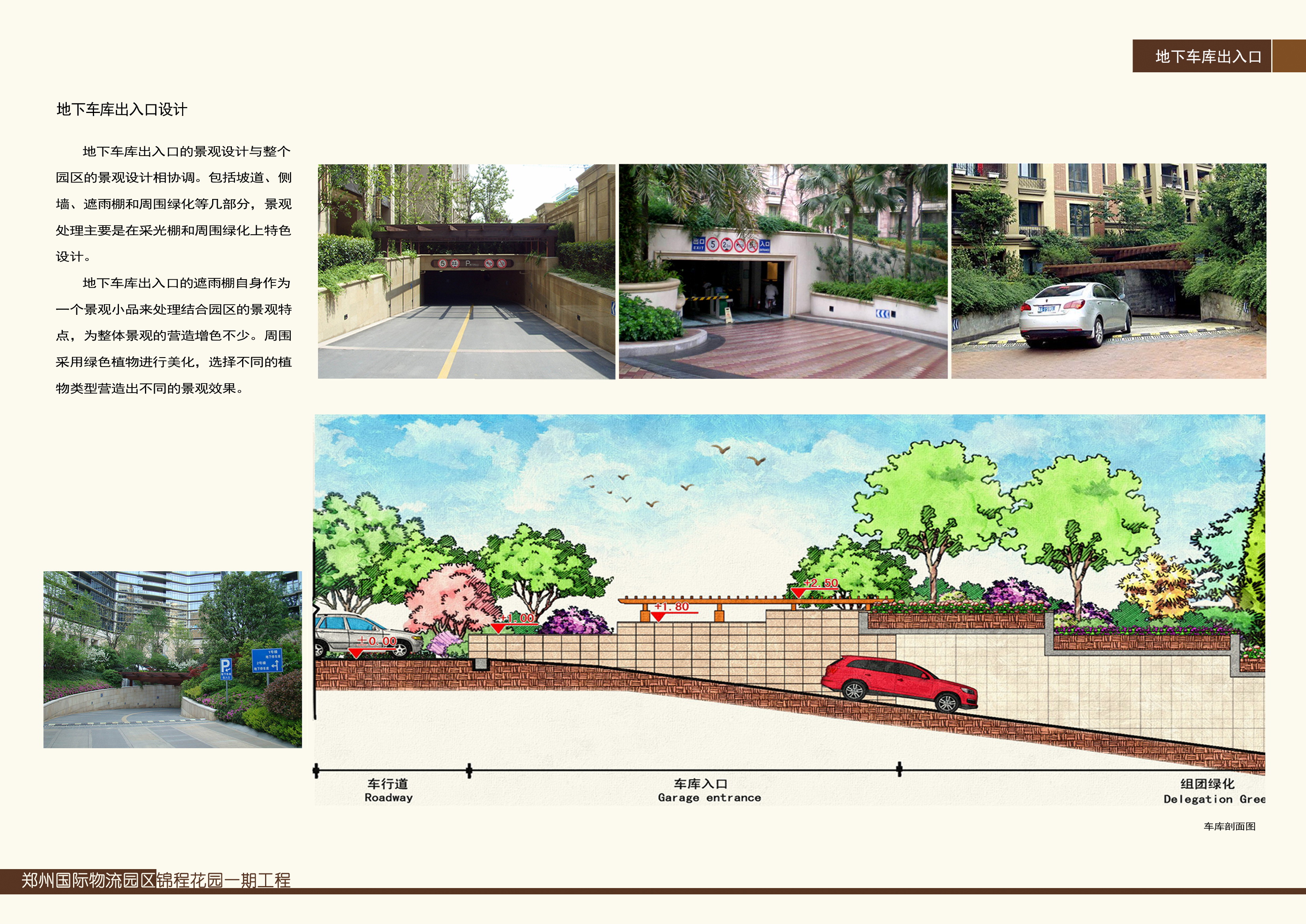 国产睡熟迷奷系列精品