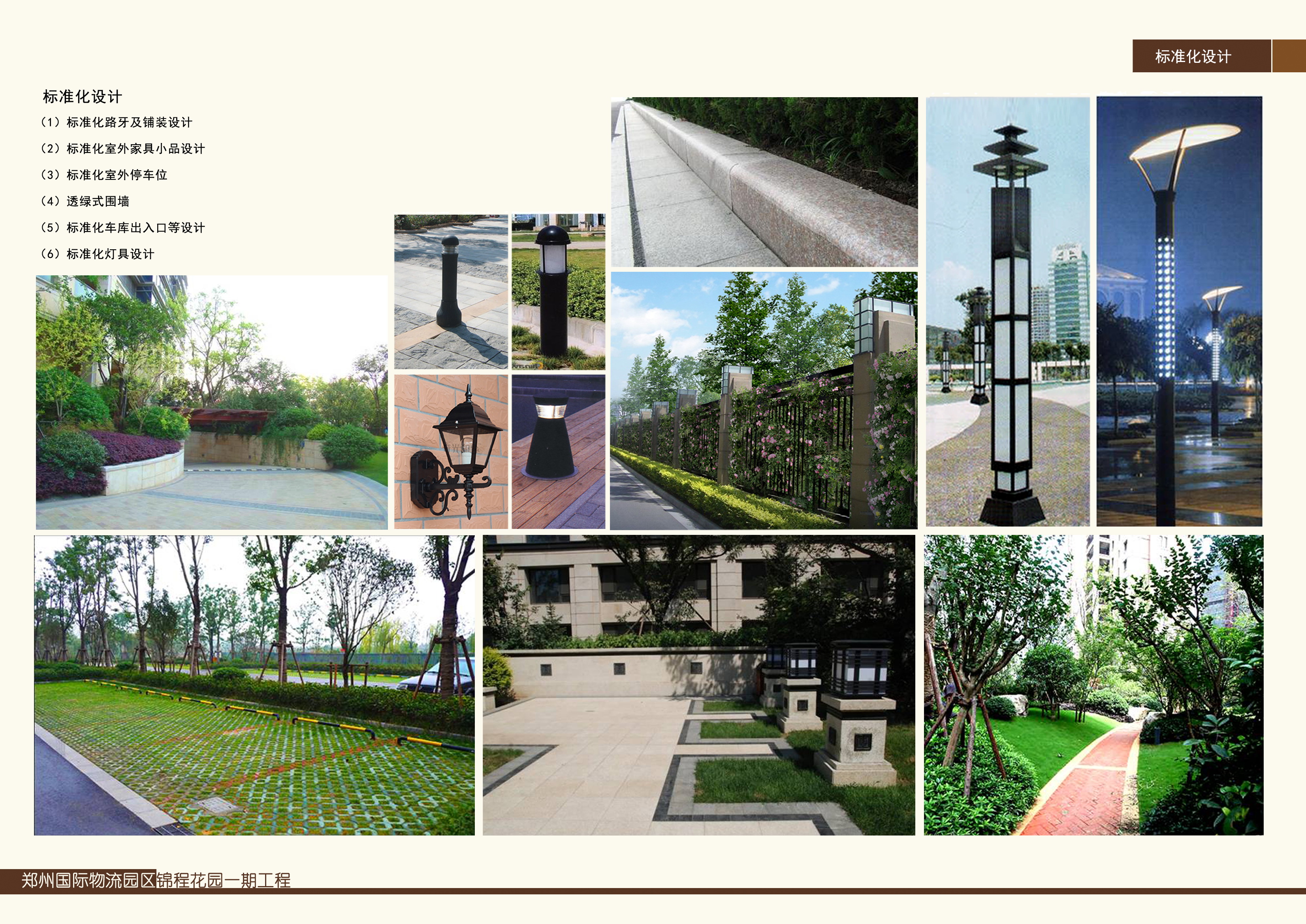 国产睡熟迷奷系列精品