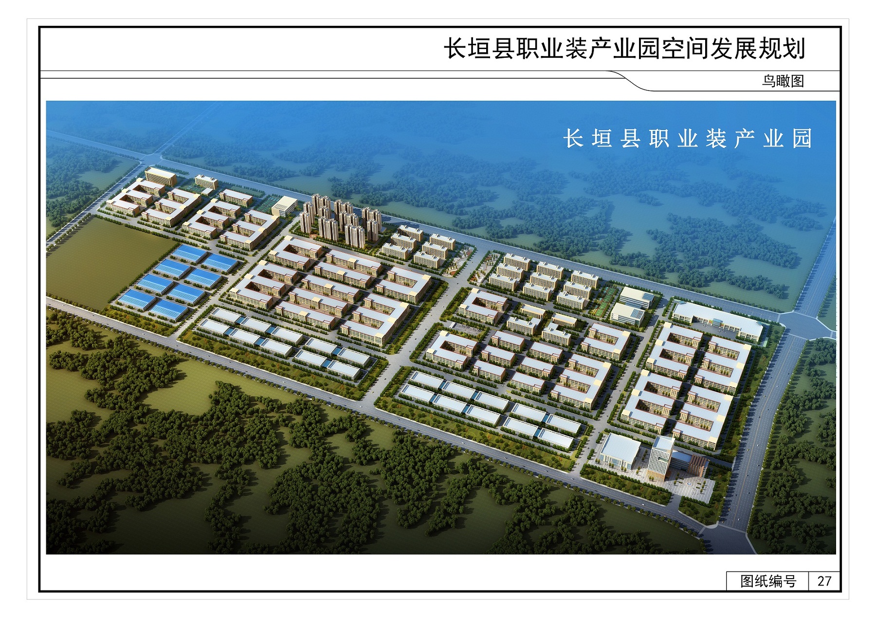 国产睡熟迷奷系列精品