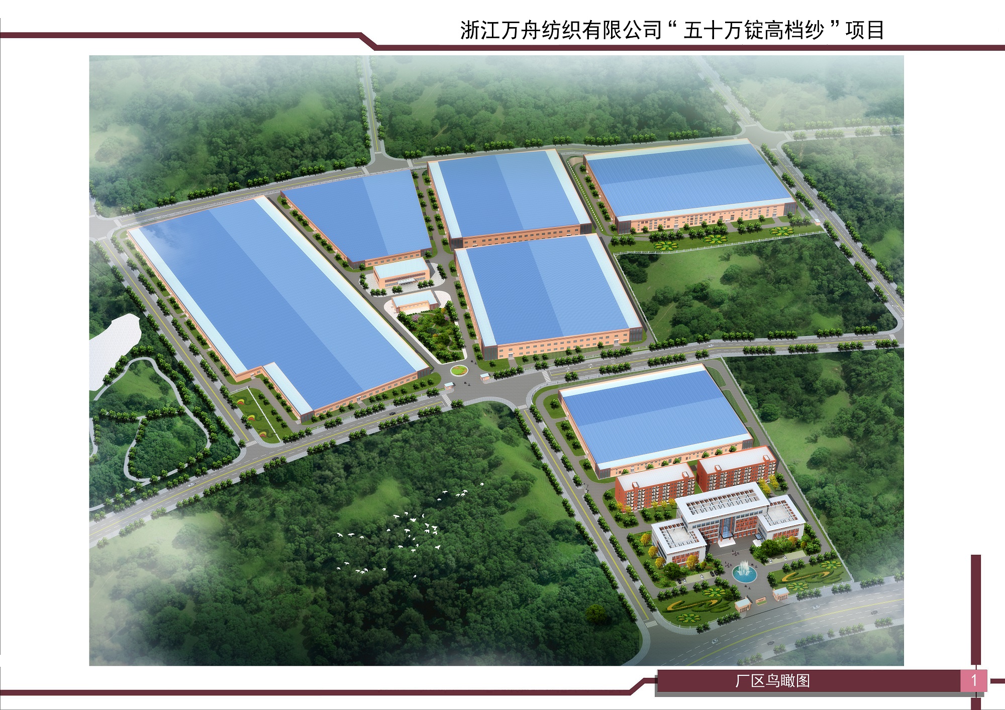 国产睡熟迷奷系列精品