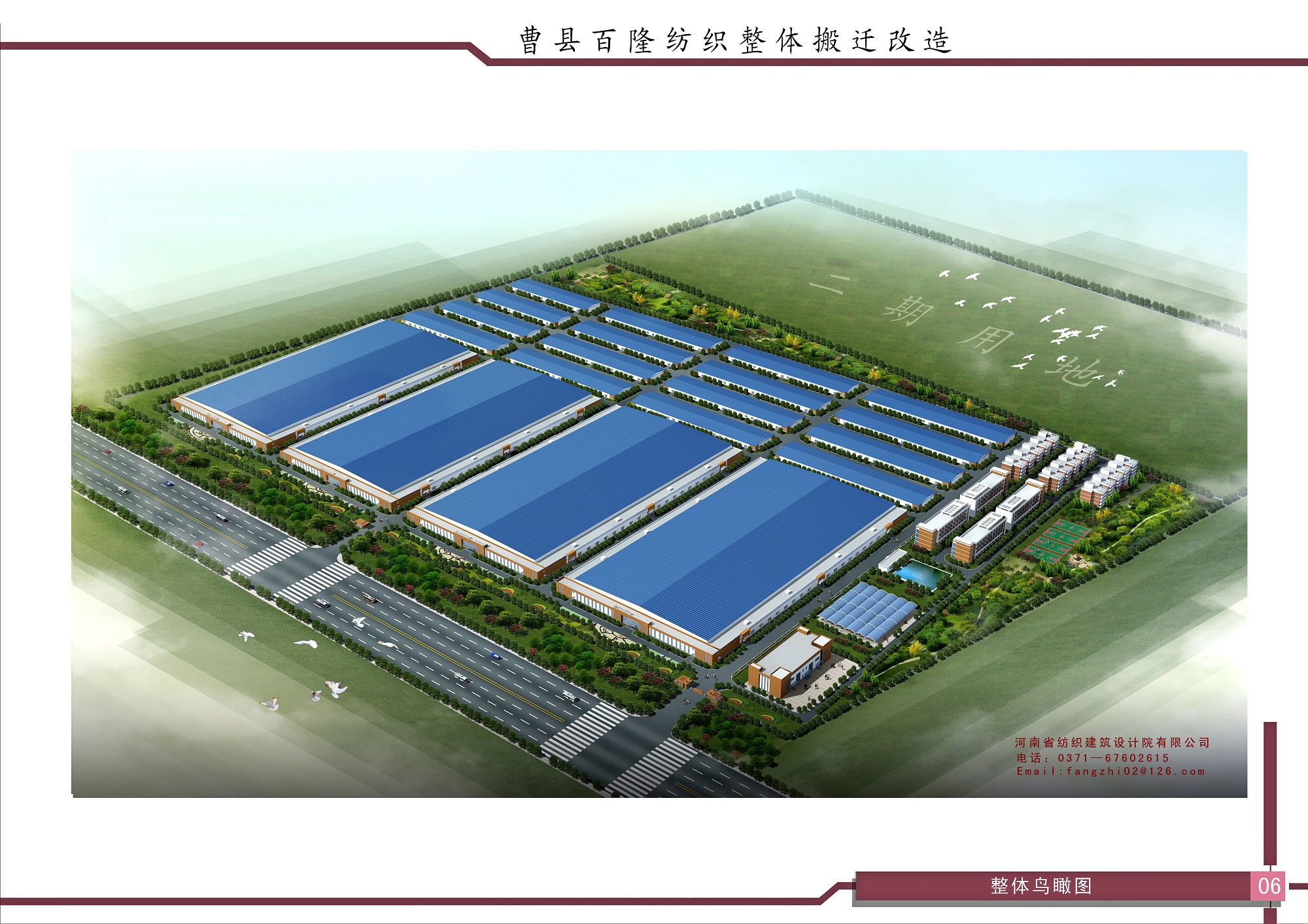 国产睡熟迷奷系列精品