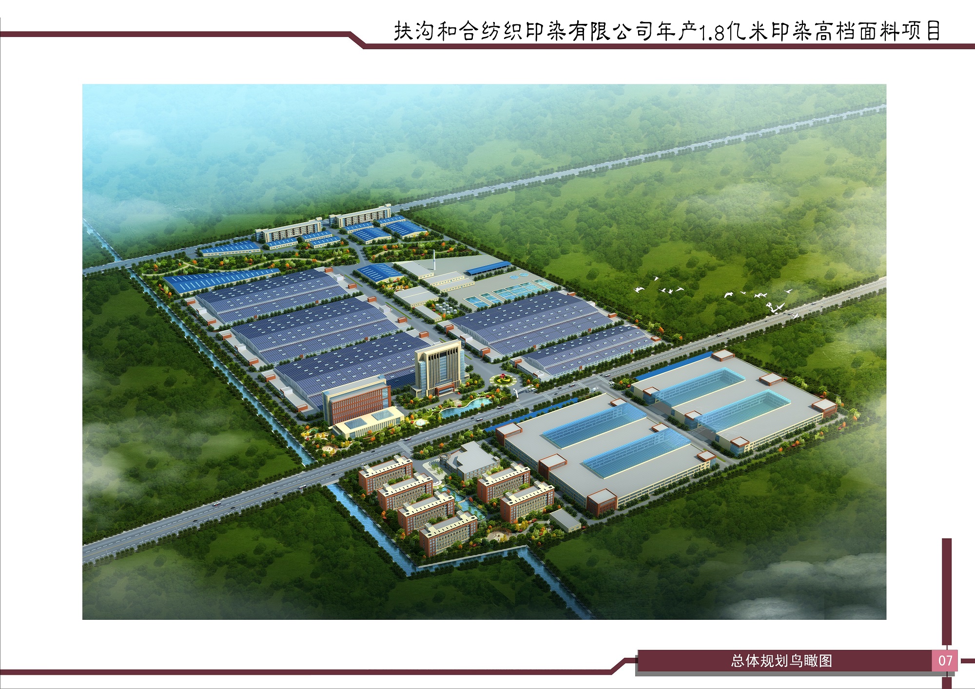 国产睡熟迷奷系列精品