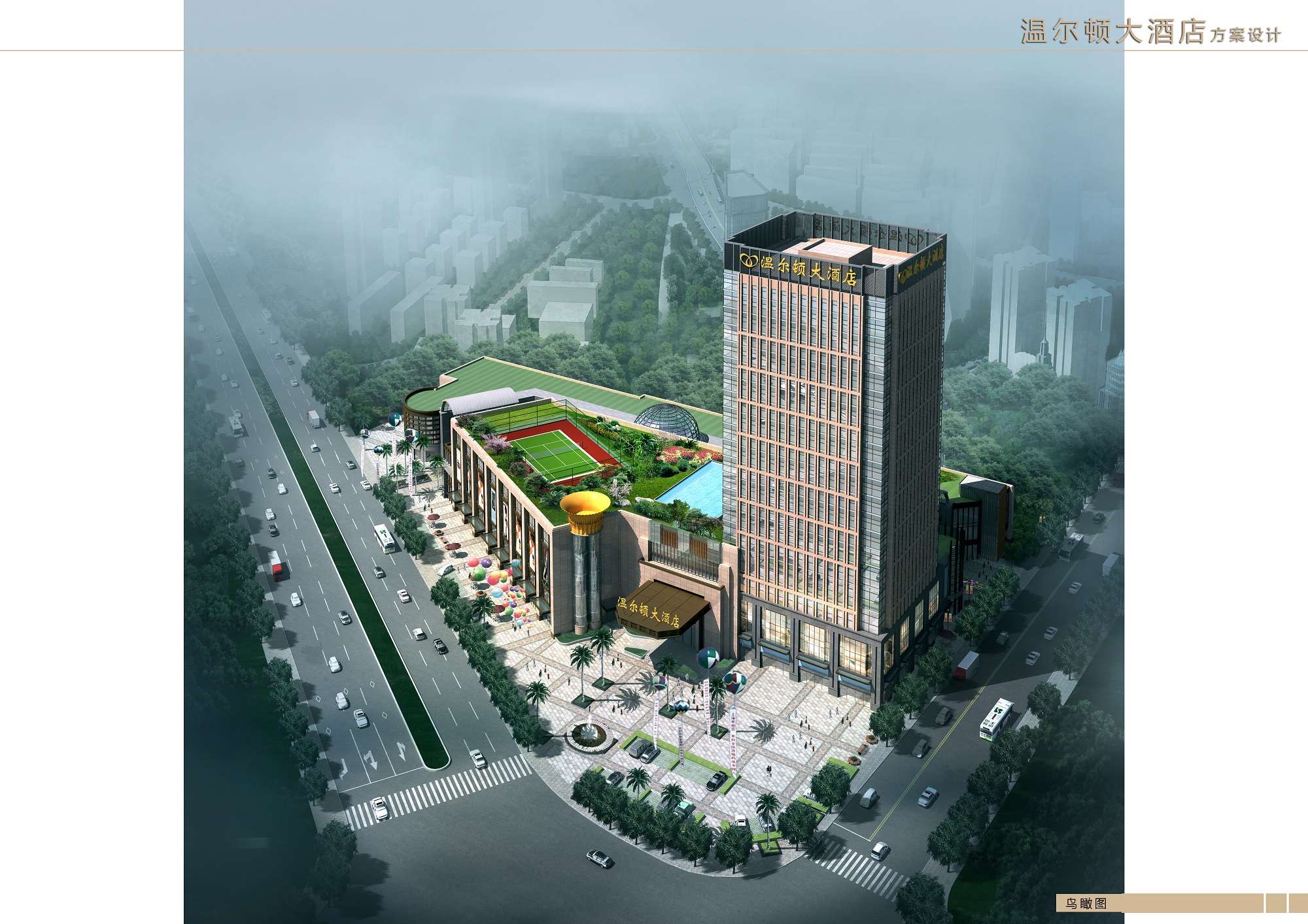 国产睡熟迷奷系列精品