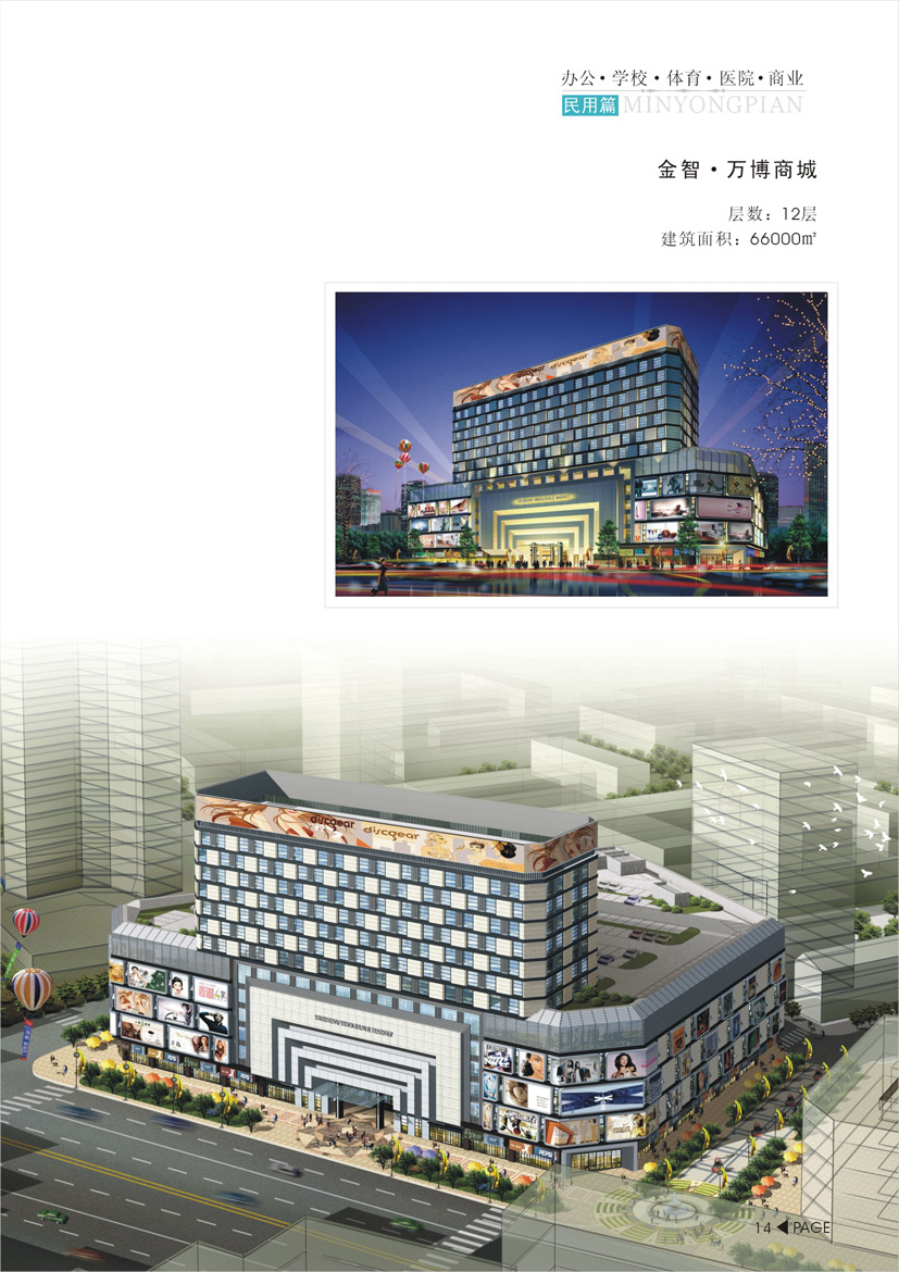 国产睡熟迷奷系列精品