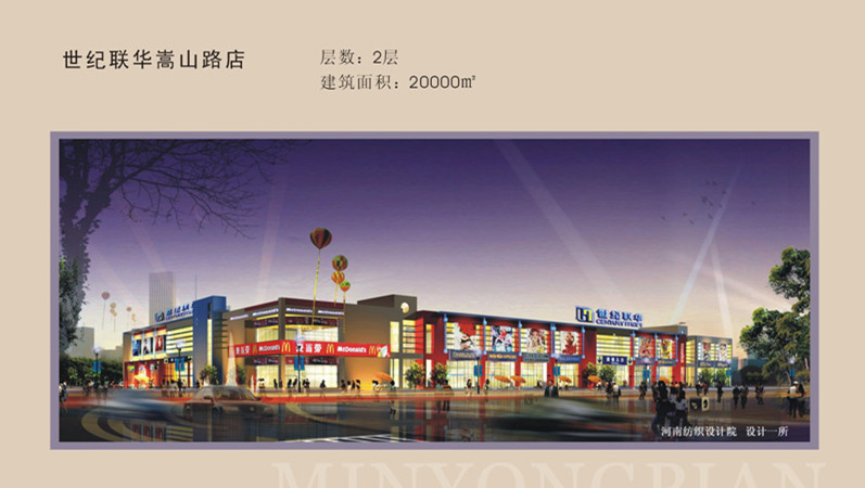 国产睡熟迷奷系列精品