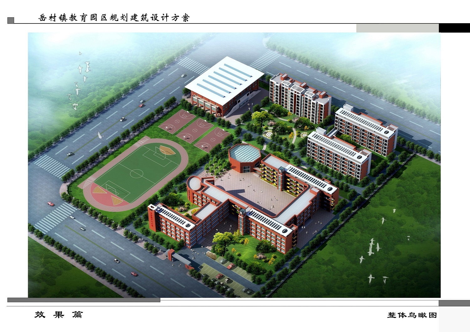 国产睡熟迷奷系列精品