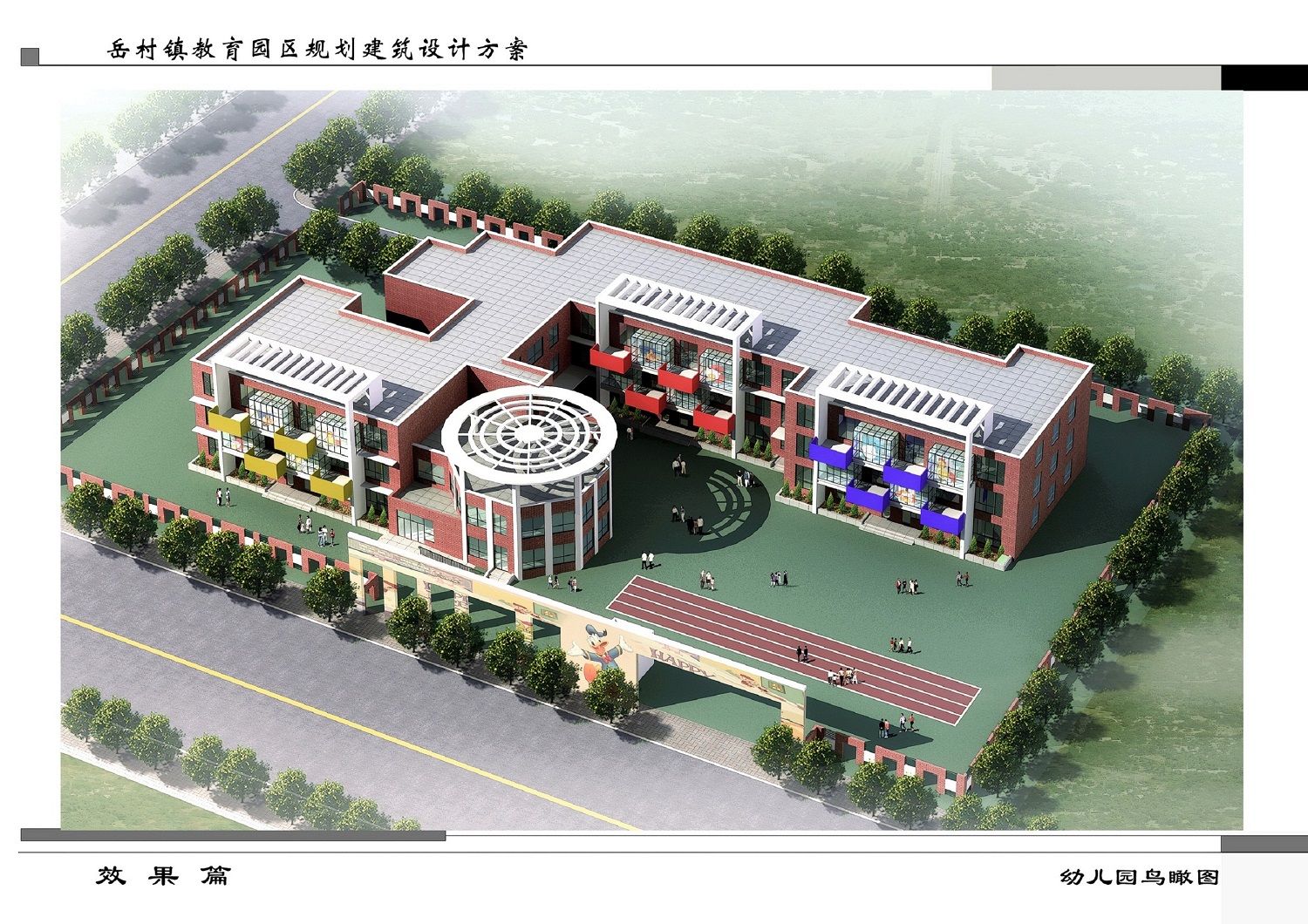 国产睡熟迷奷系列精品