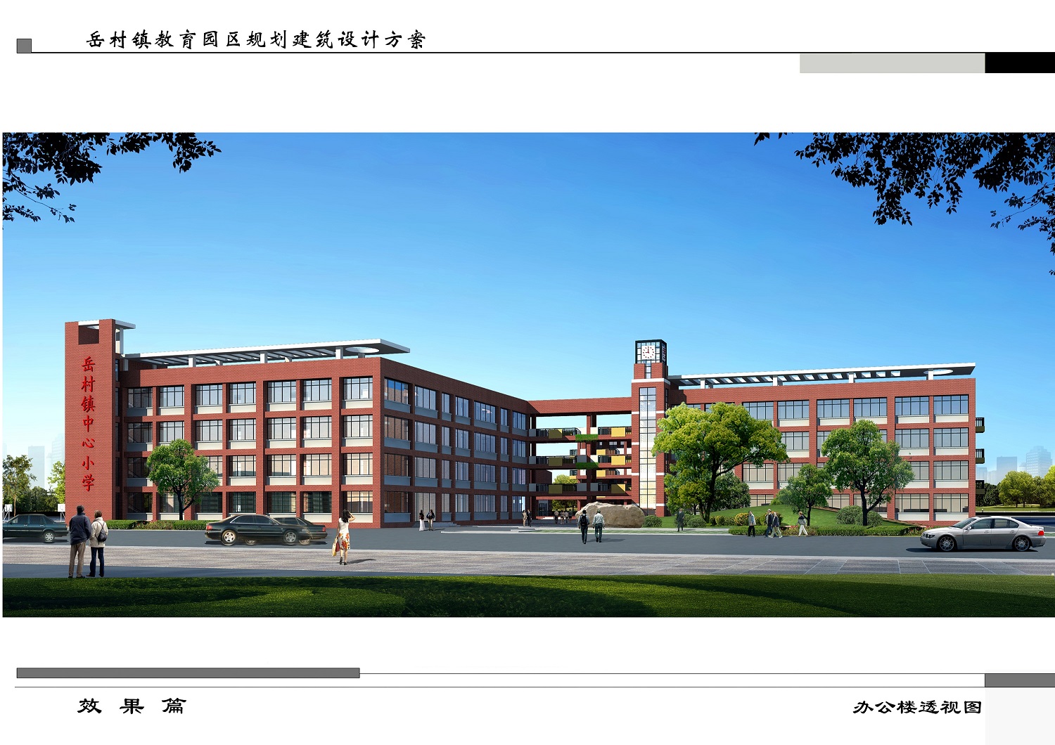 国产睡熟迷奷系列精品