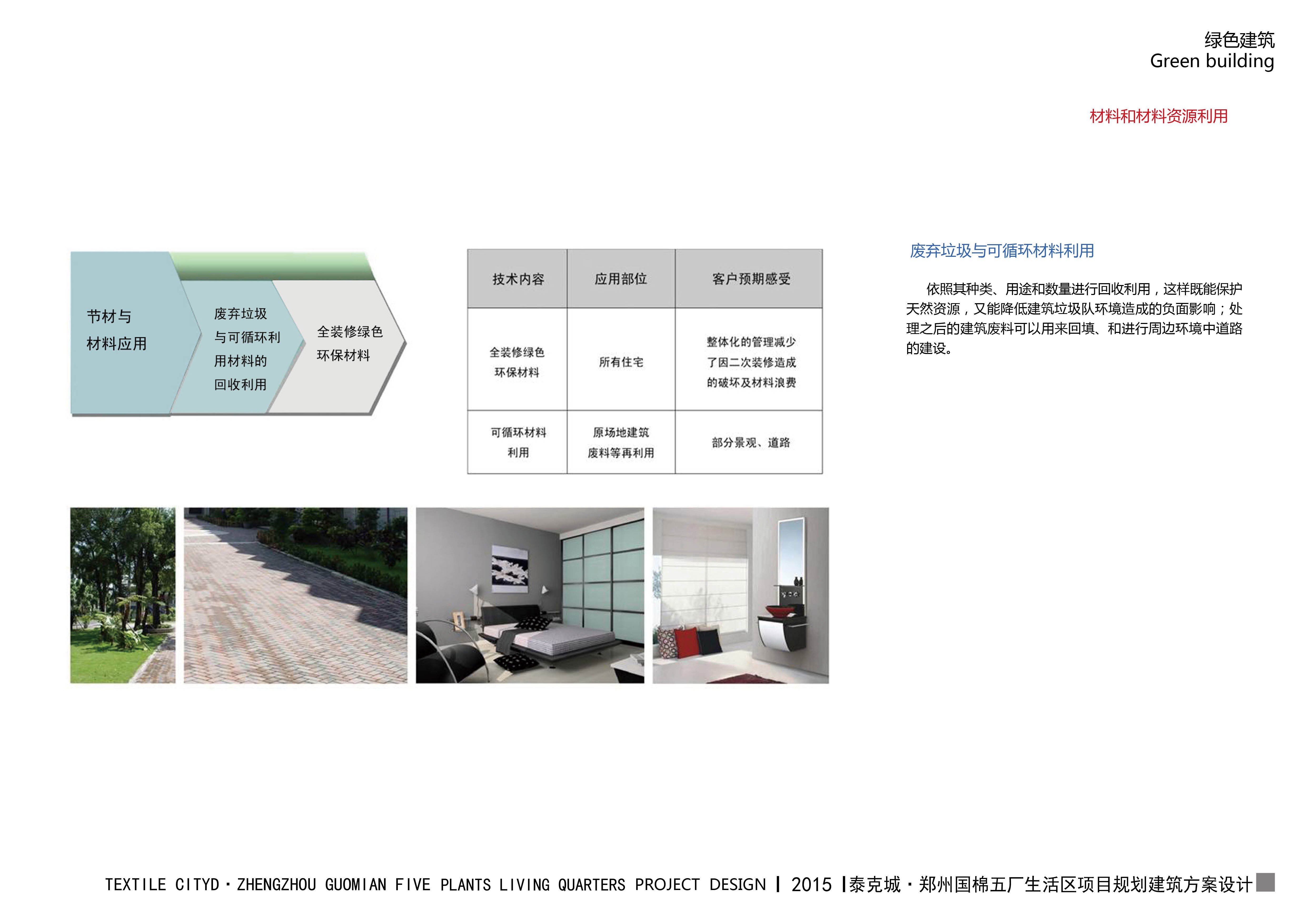 国产睡熟迷奷系列精品