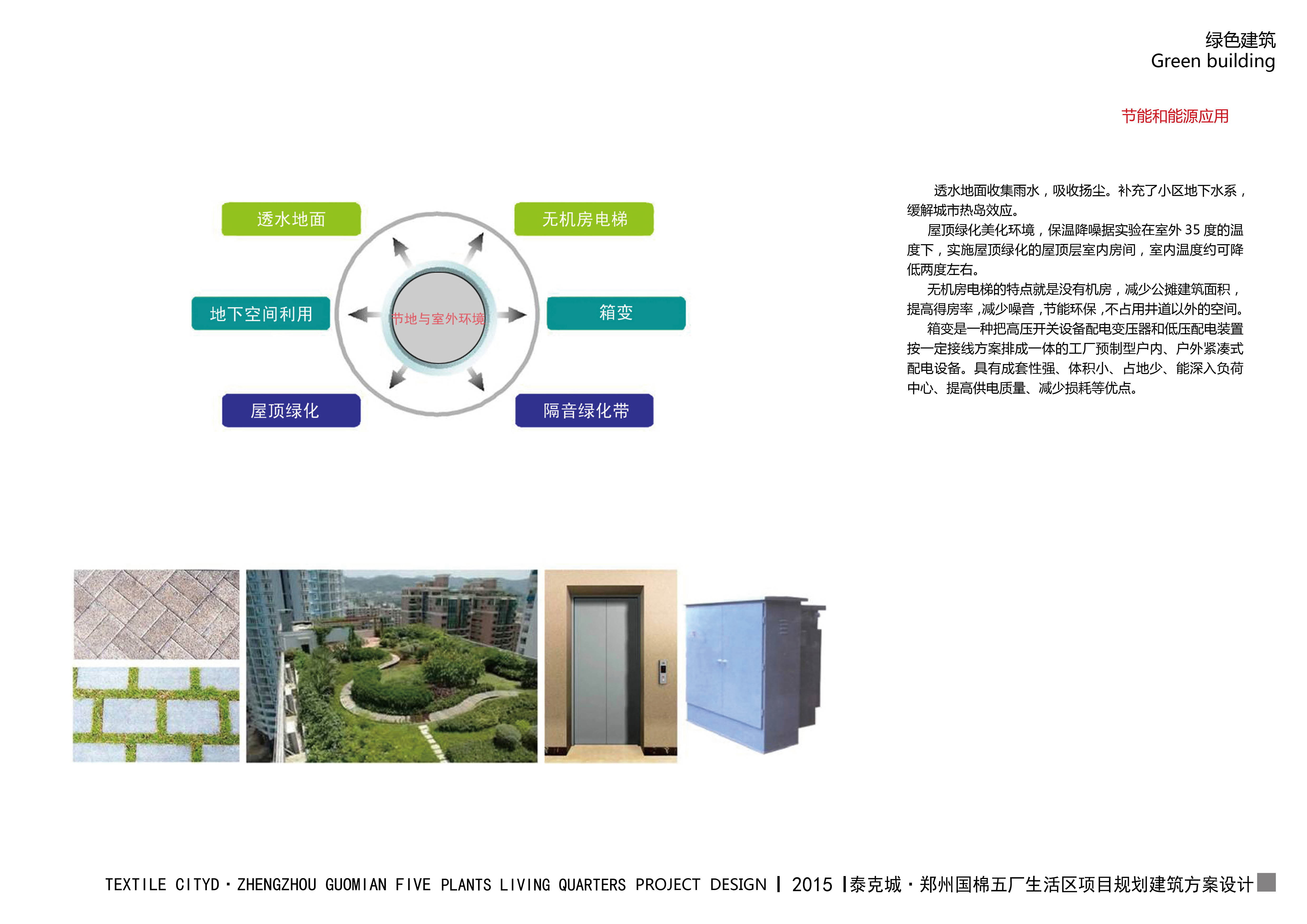 国产睡熟迷奷系列精品