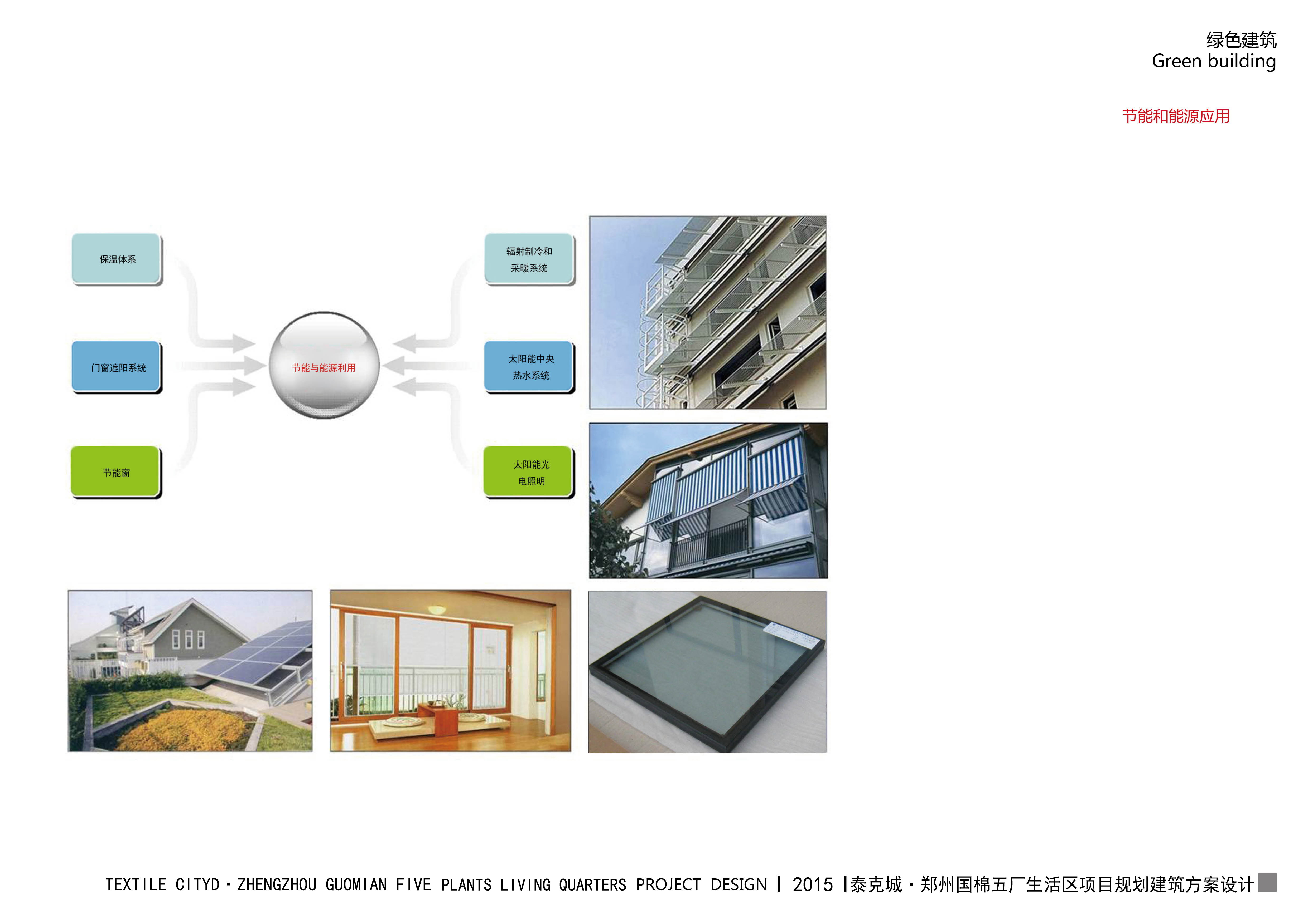 国产睡熟迷奷系列精品