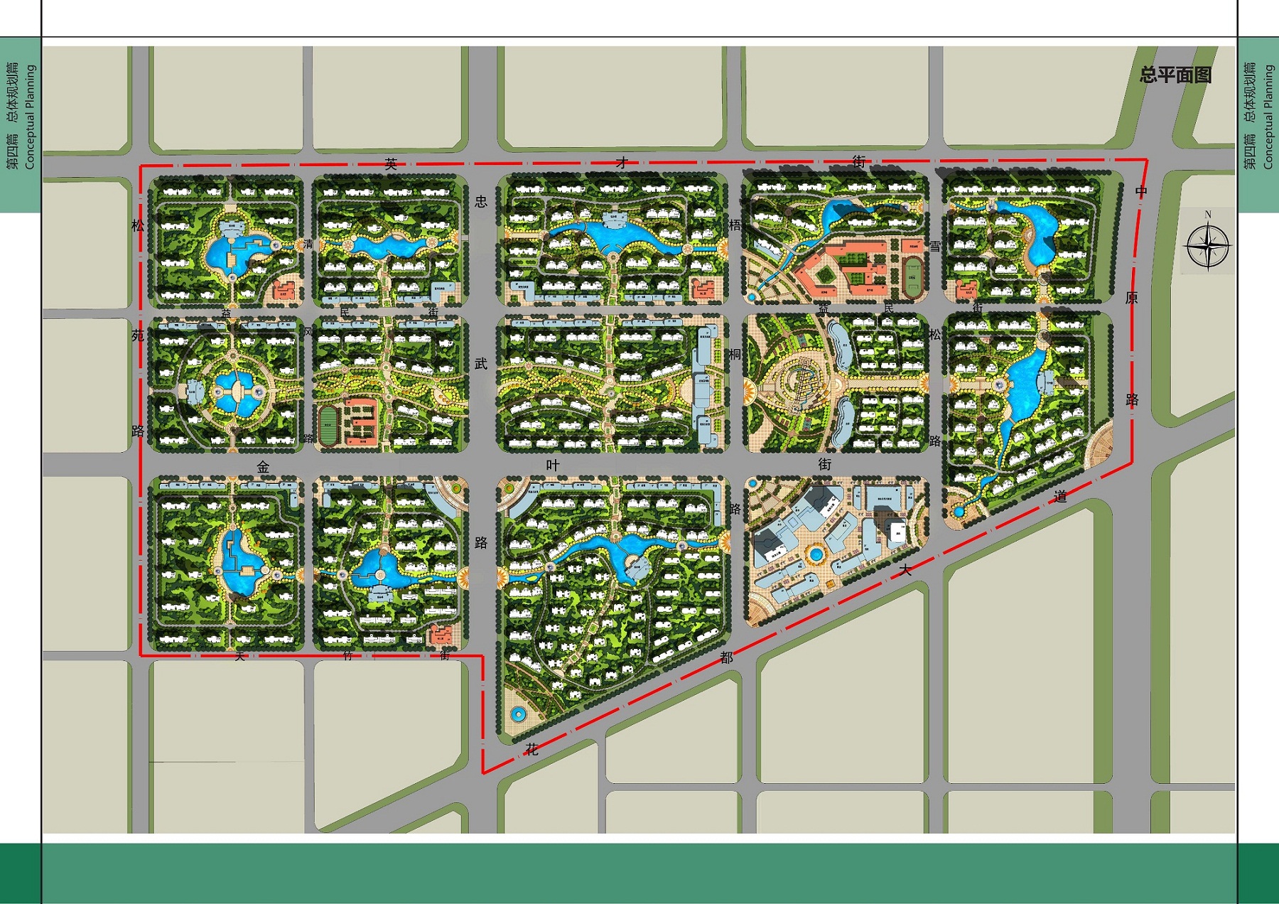 国产睡熟迷奷系列精品