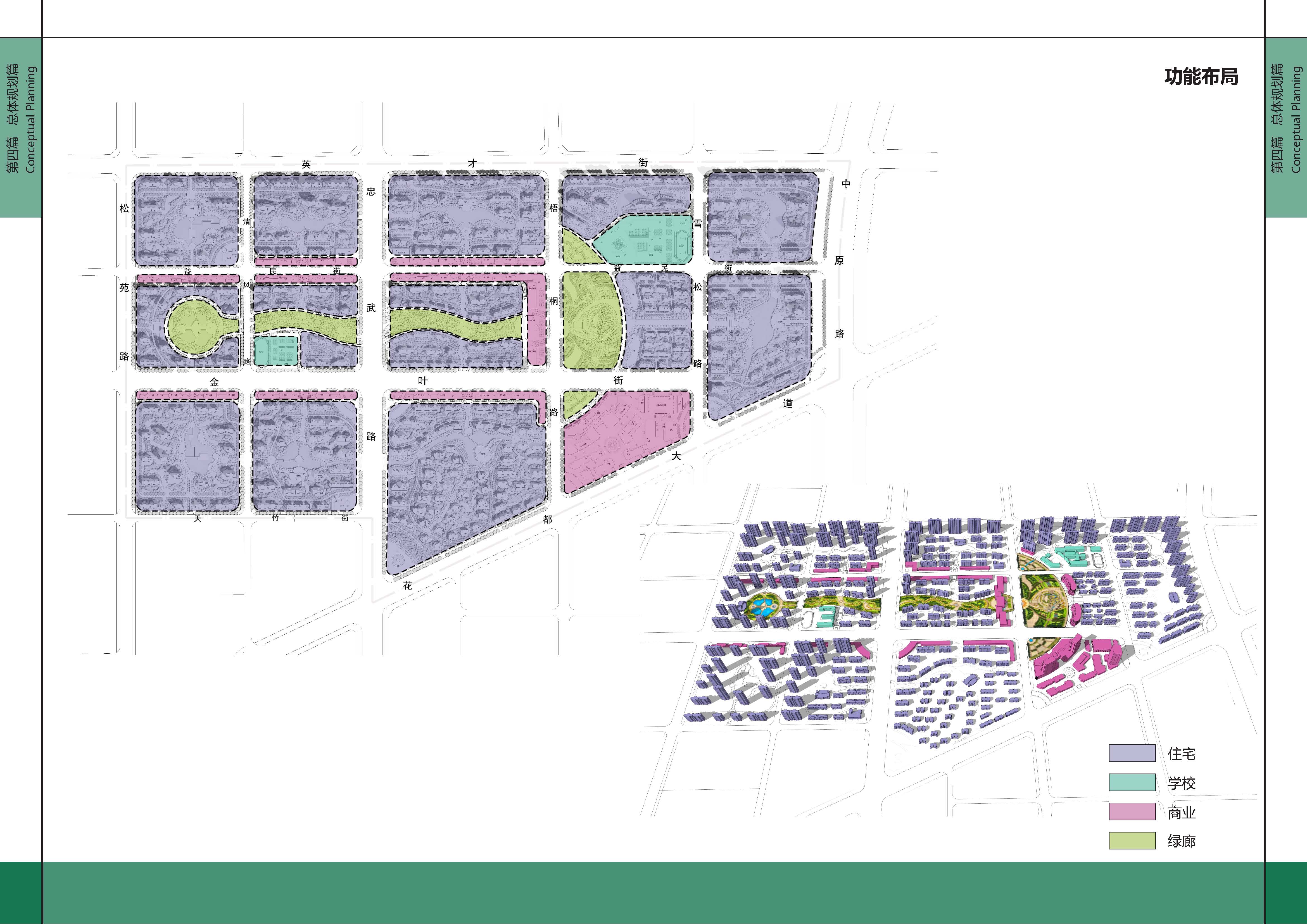 国产睡熟迷奷系列精品