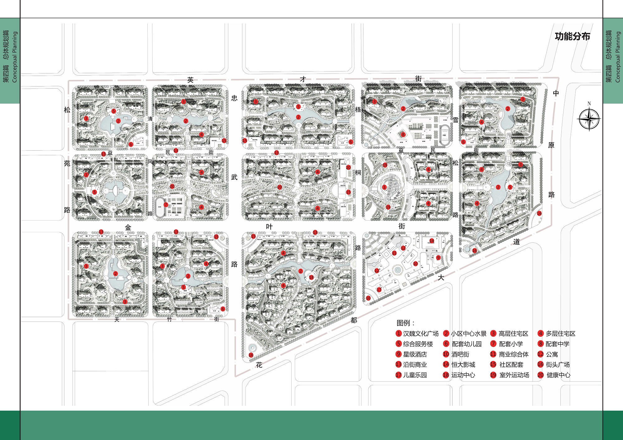 国产睡熟迷奷系列精品