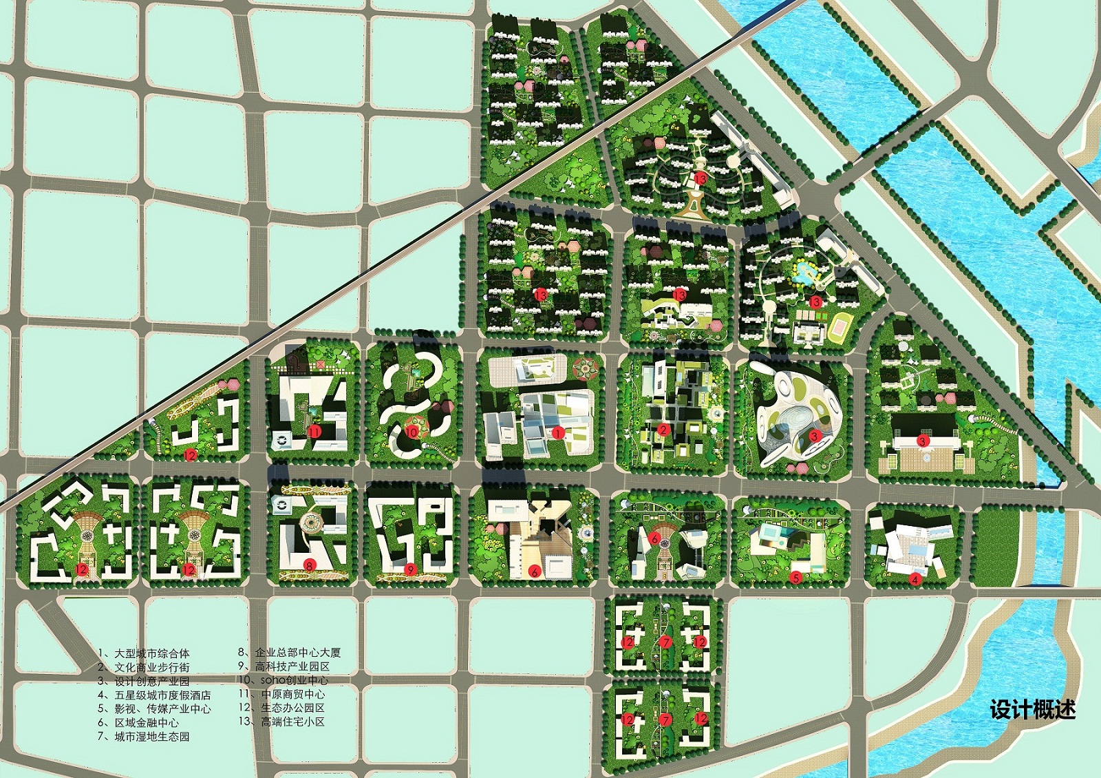 国产睡熟迷奷系列精品