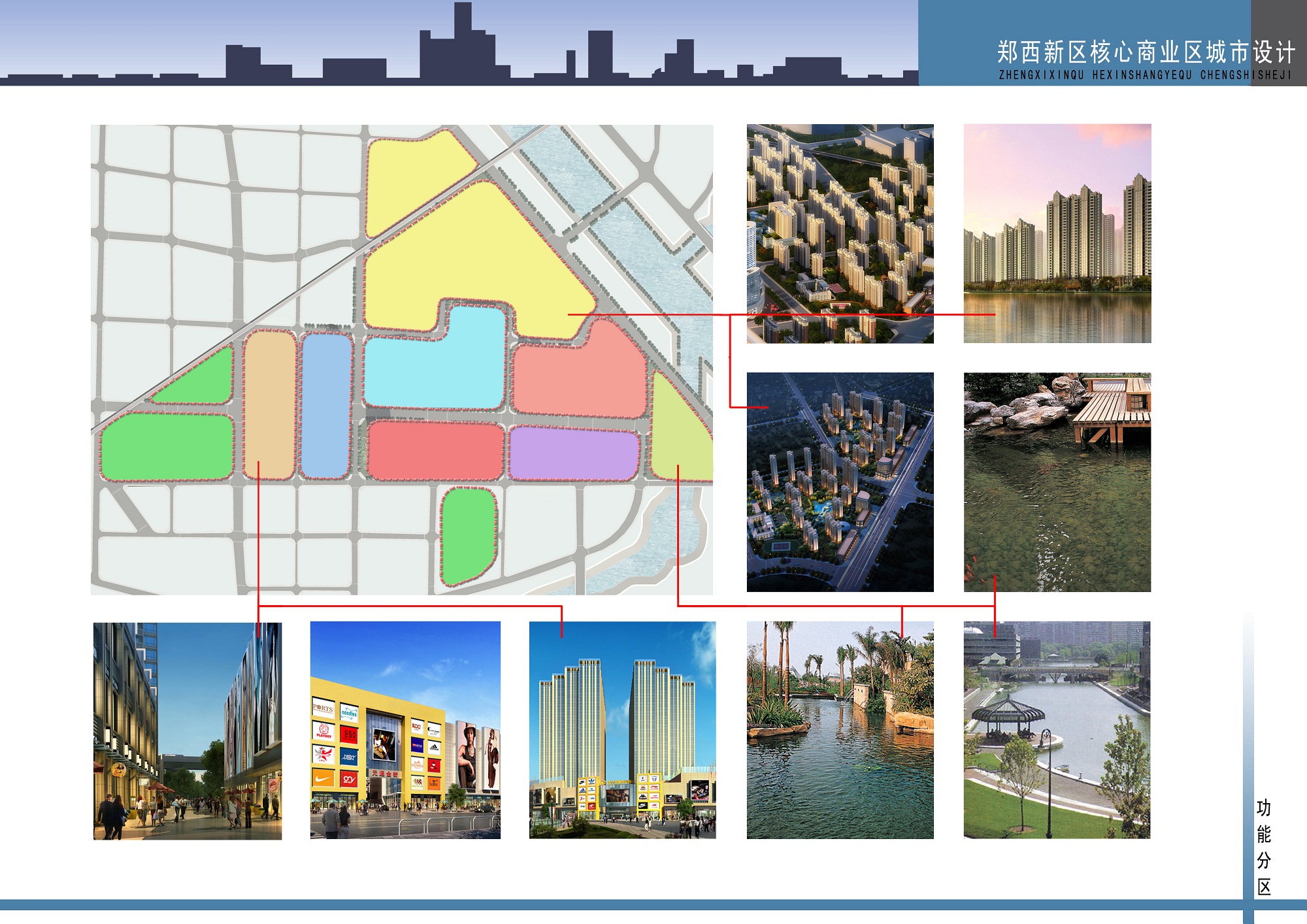 国产睡熟迷奷系列精品