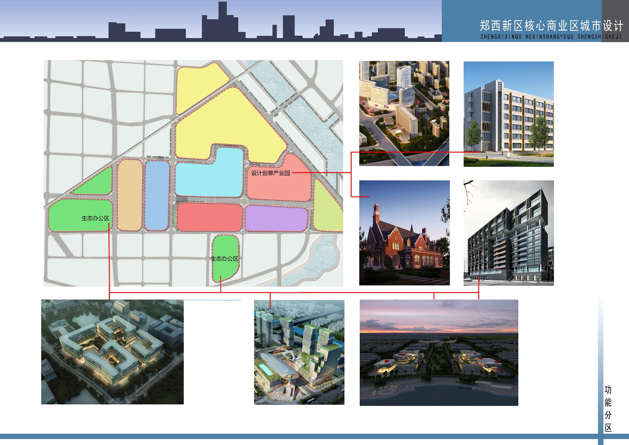 国产睡熟迷奷系列精品