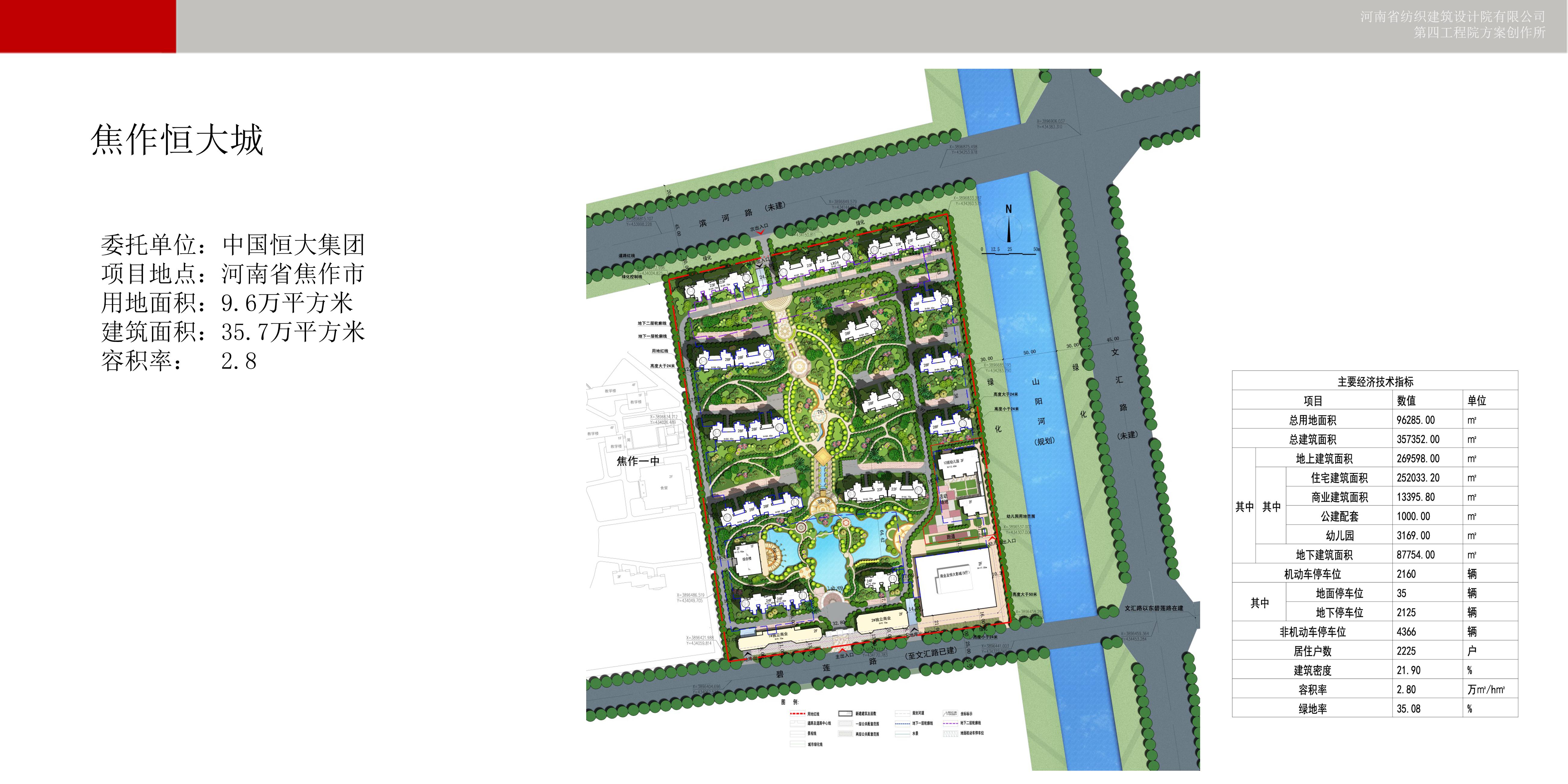 国产睡熟迷奷系列精品