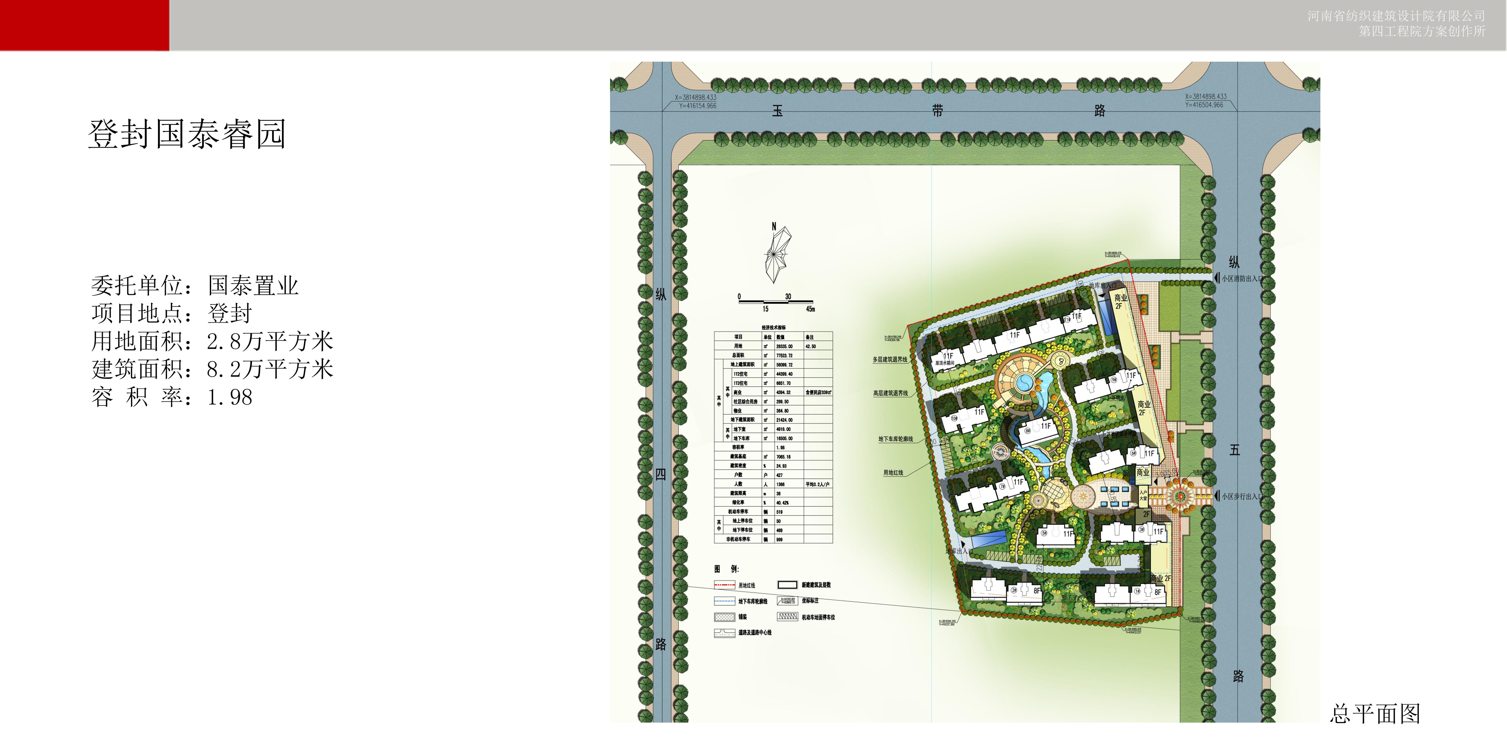 国产睡熟迷奷系列精品