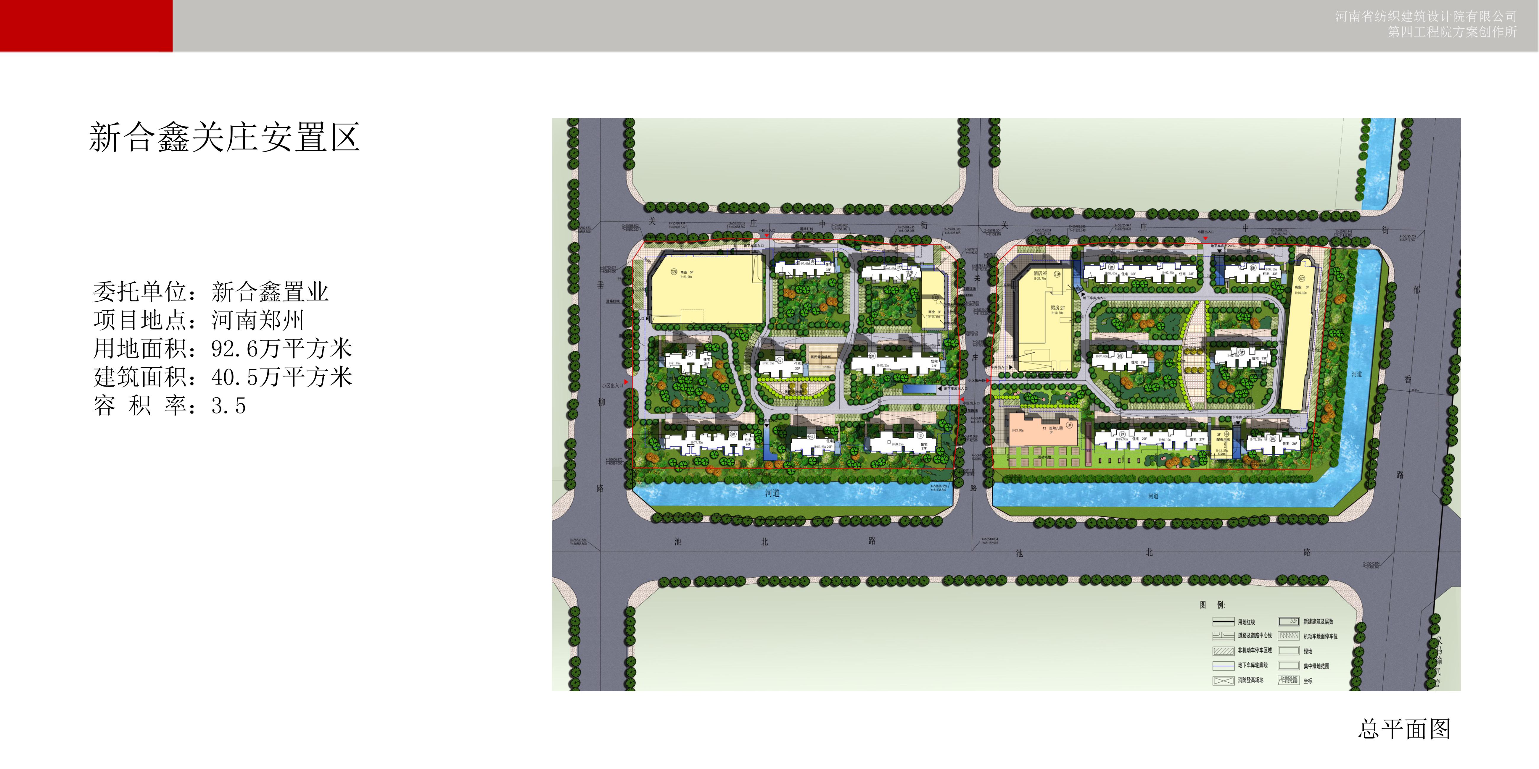 国产睡熟迷奷系列精品