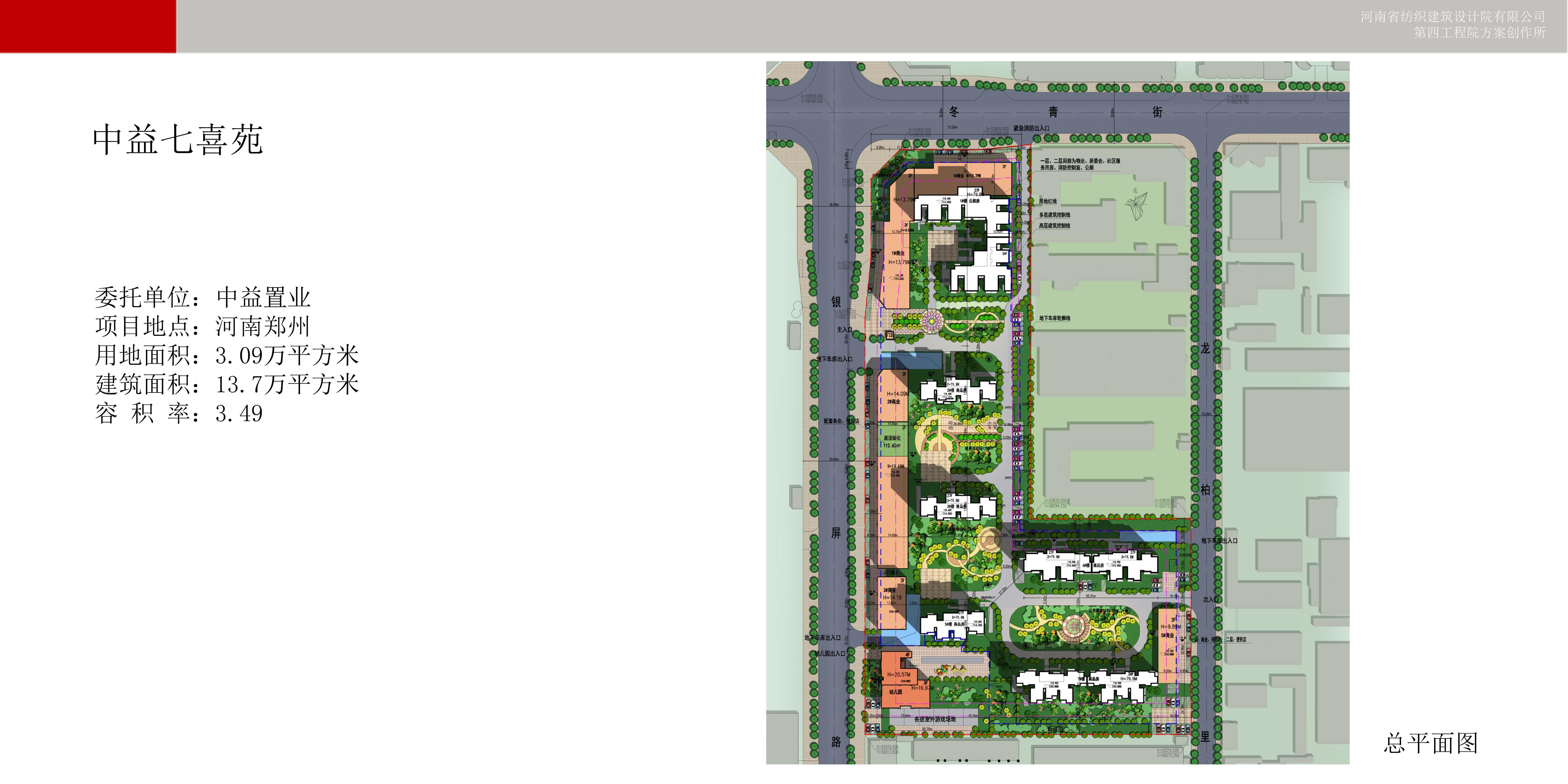 国产睡熟迷奷系列精品