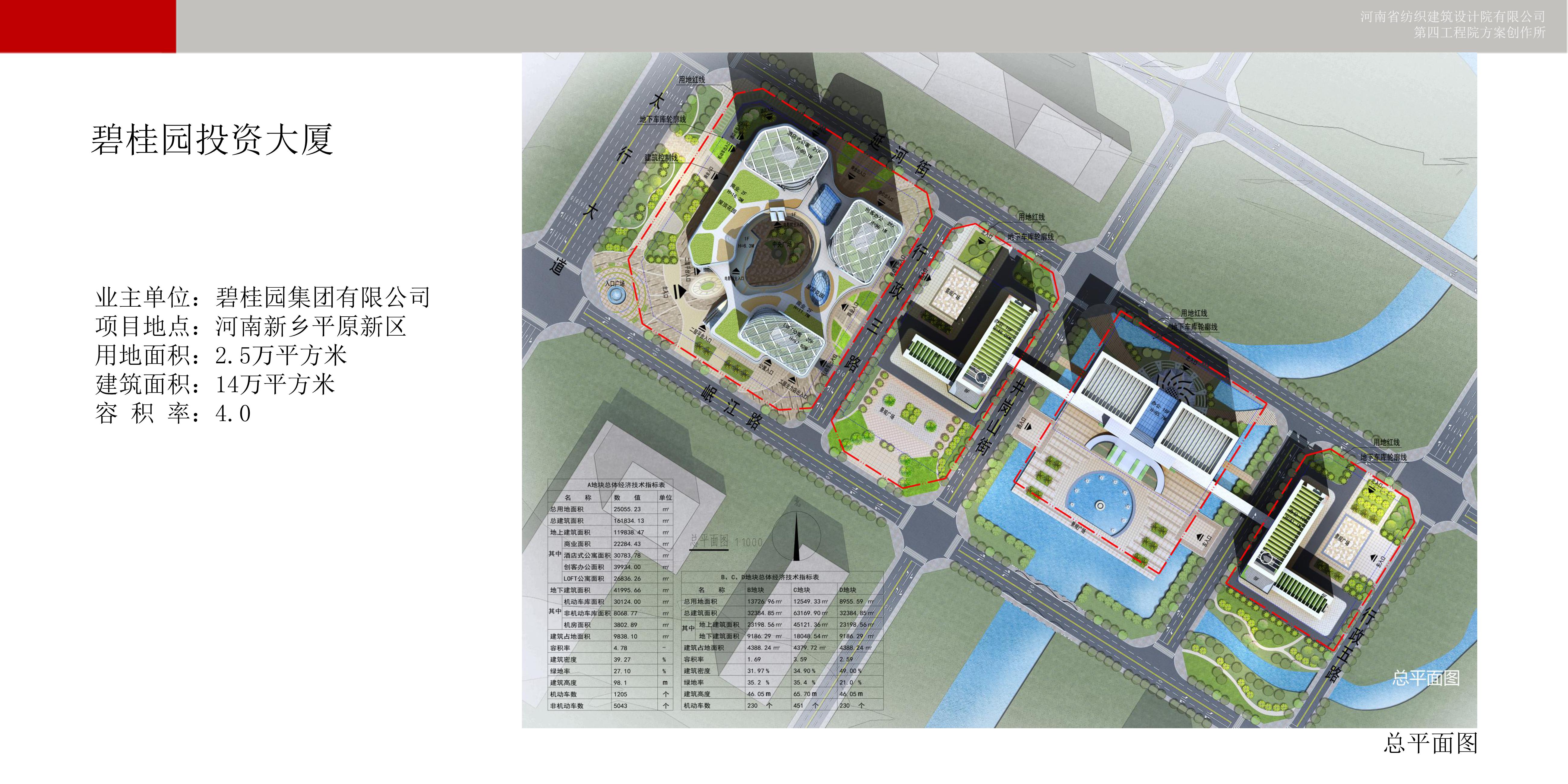 国产睡熟迷奷系列精品