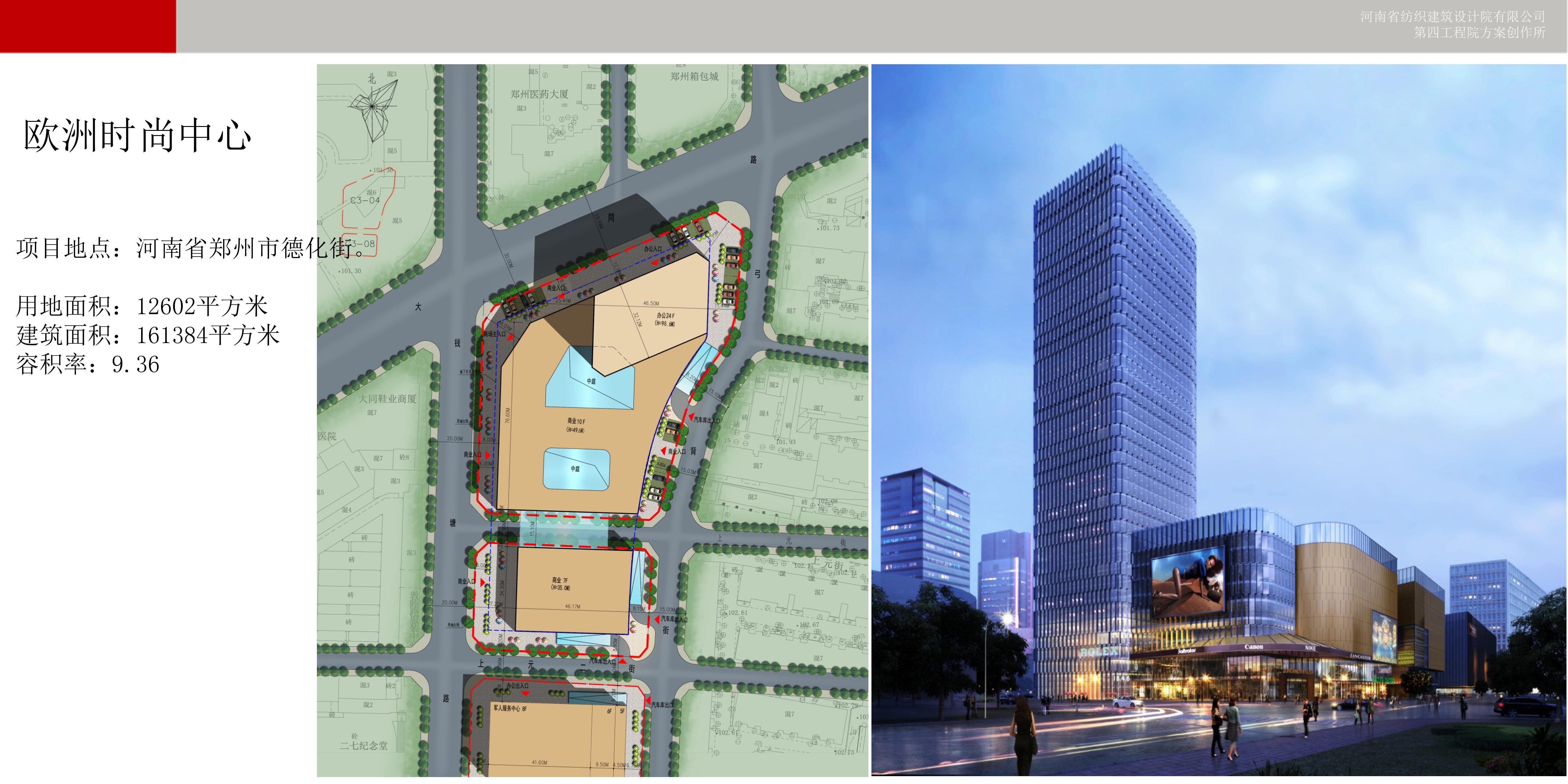 国产睡熟迷奷系列精品