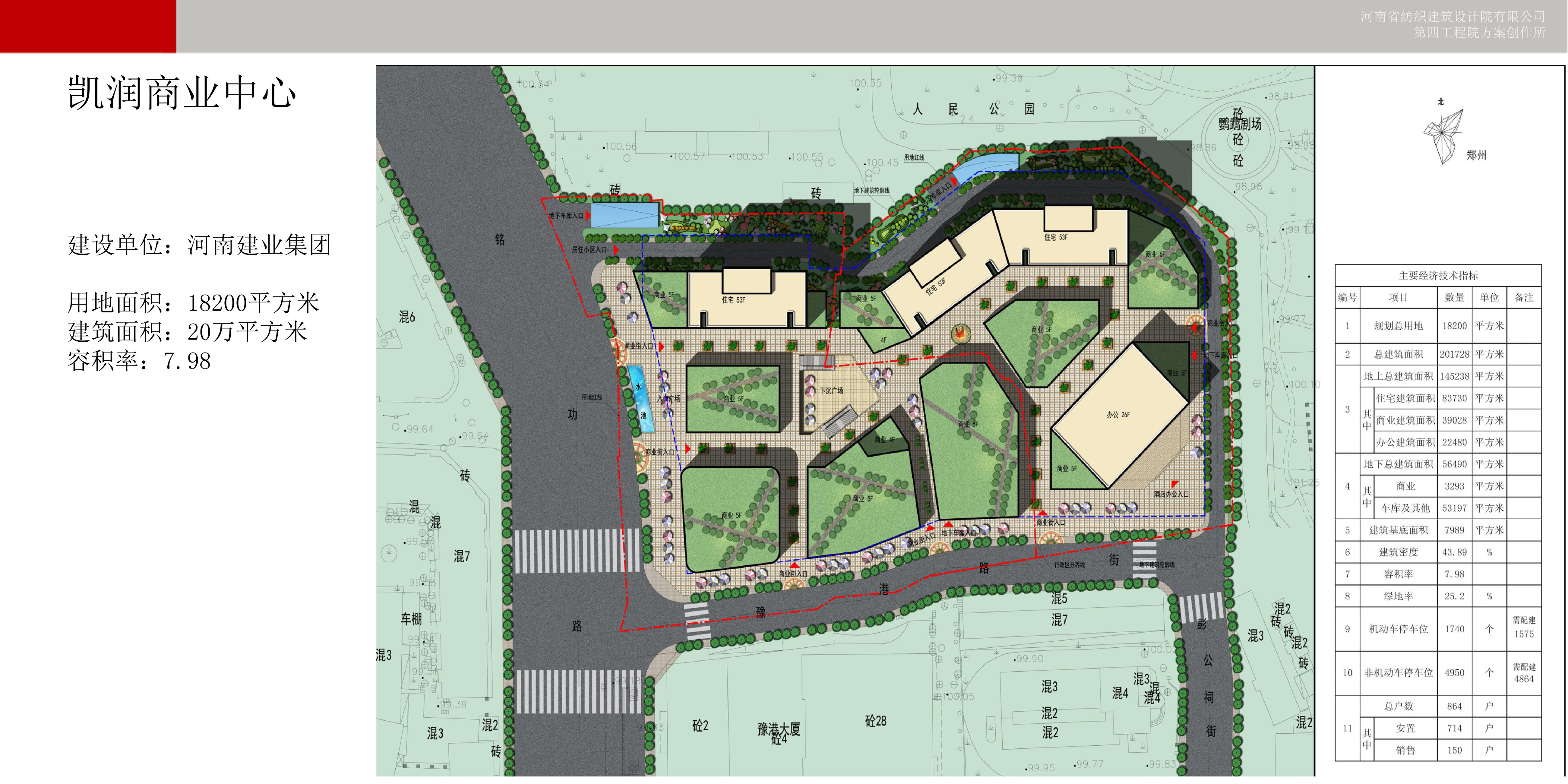 国产睡熟迷奷系列精品