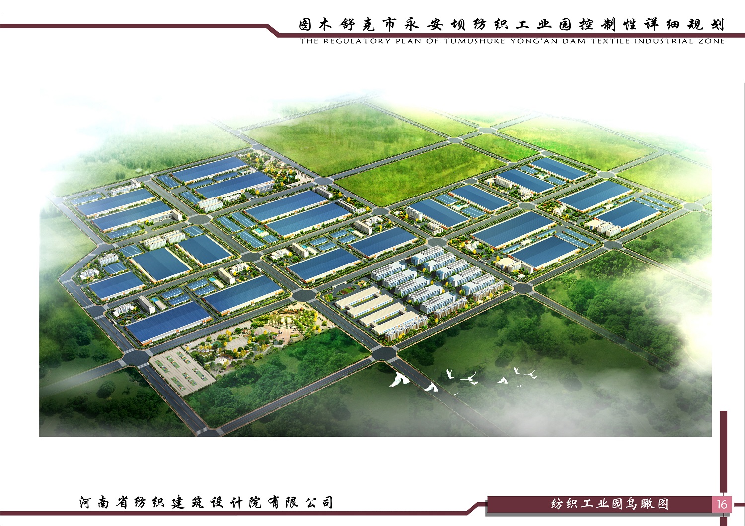 国产睡熟迷奷系列精品