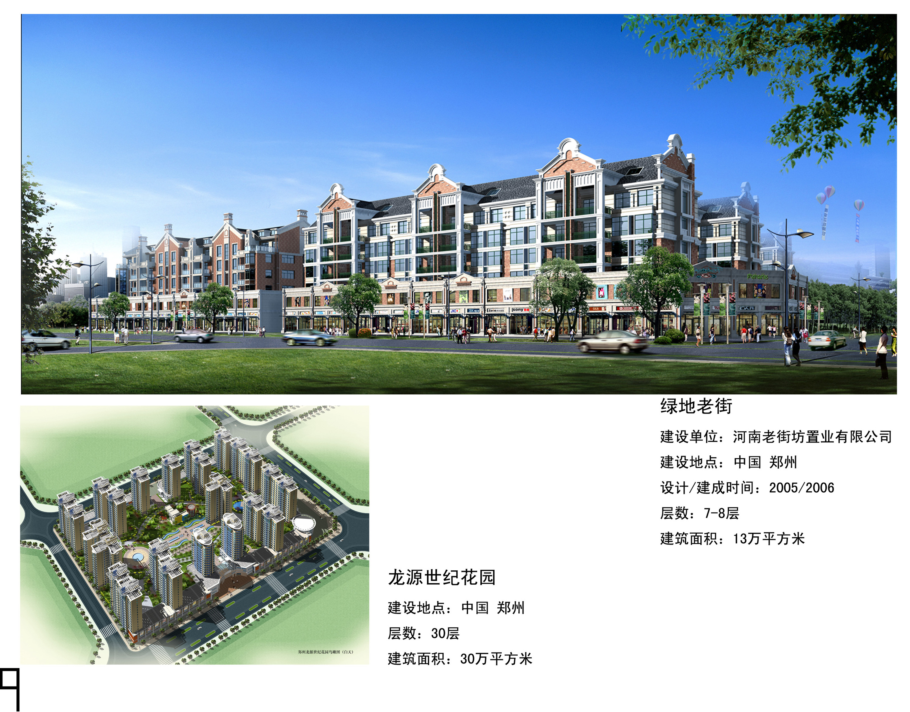 国产睡熟迷奷系列精品