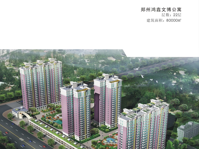 国产睡熟迷奷系列精品