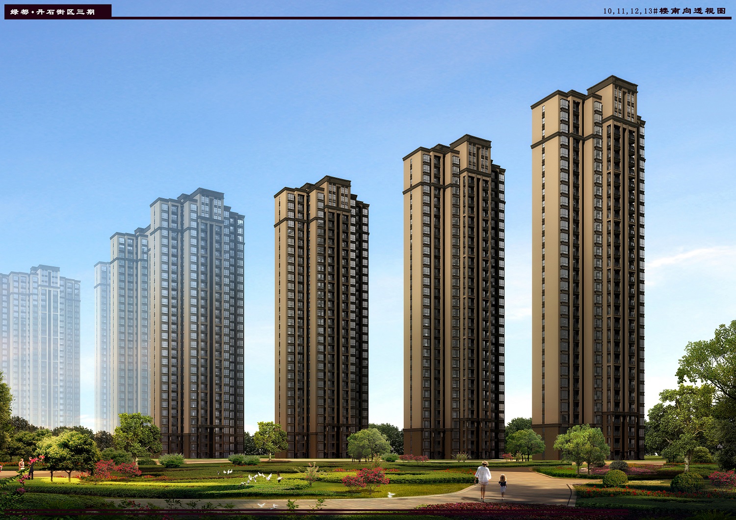 国产睡熟迷奷系列精品